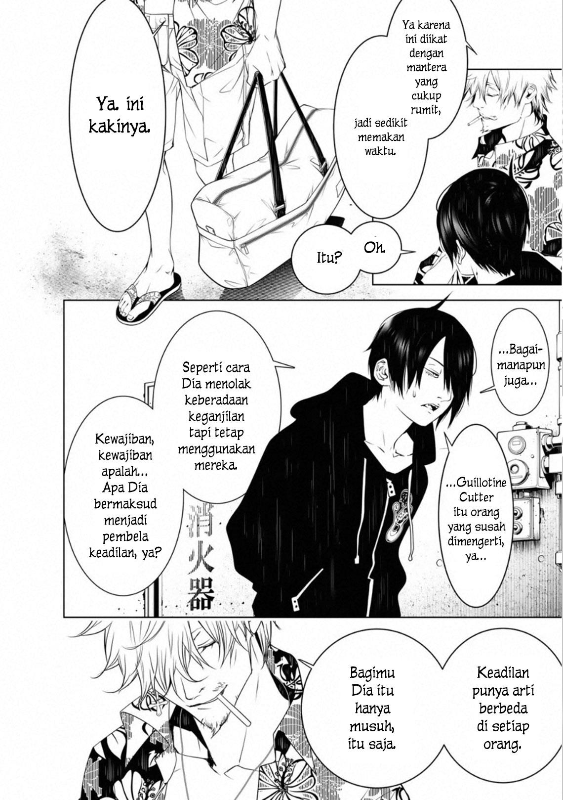 image-komik-bakemonogatari-chapter-101-15/21