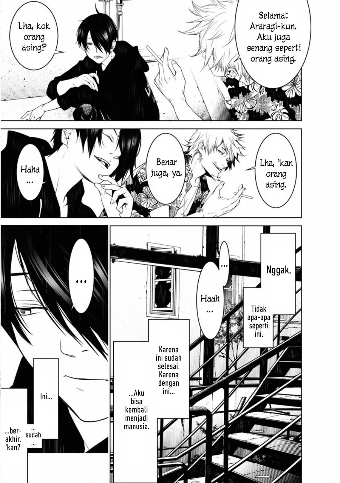 image-komik-bakemonogatari-chapter-101-18/21