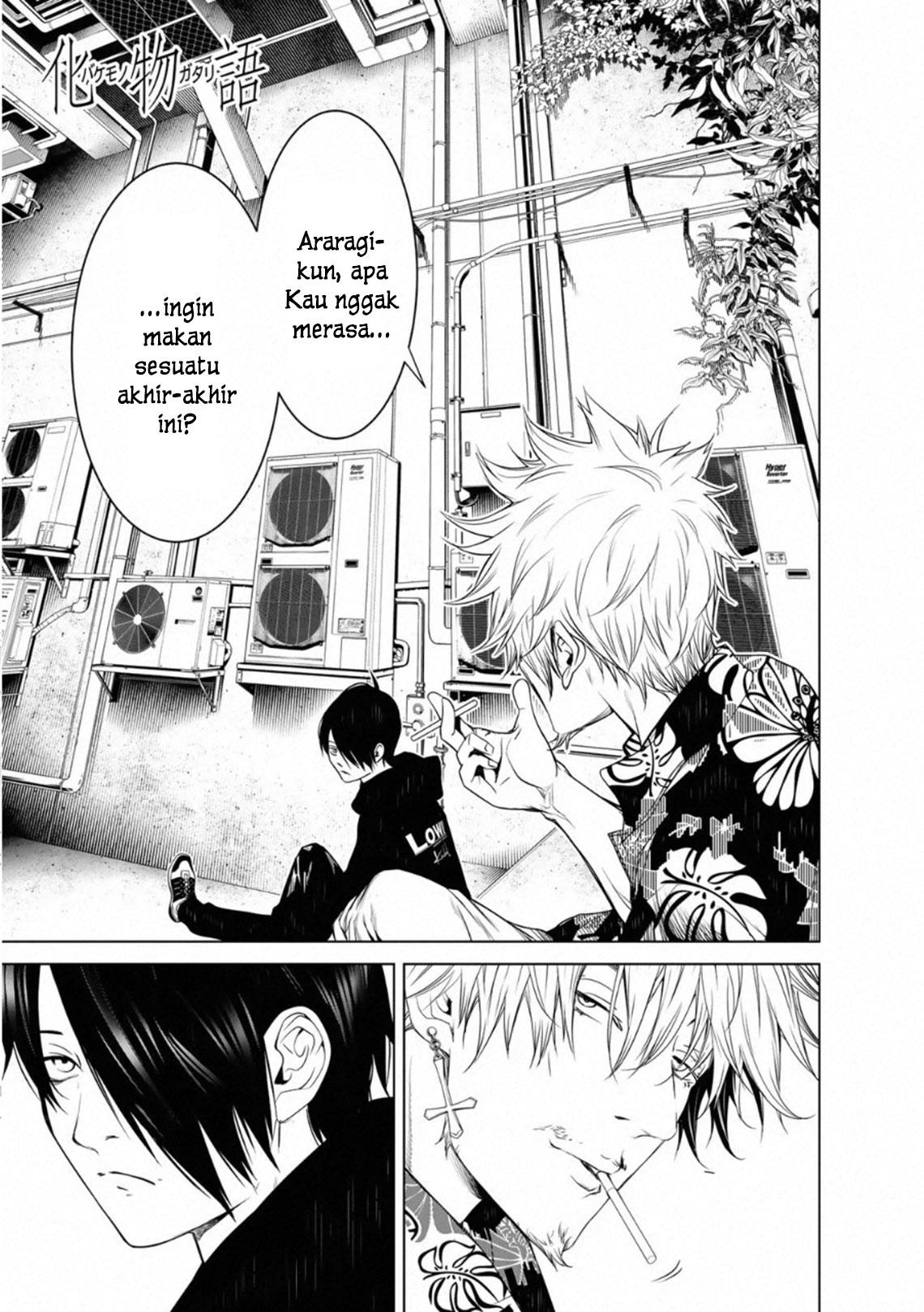 image-komik-bakemonogatari-chapter-102-0/20