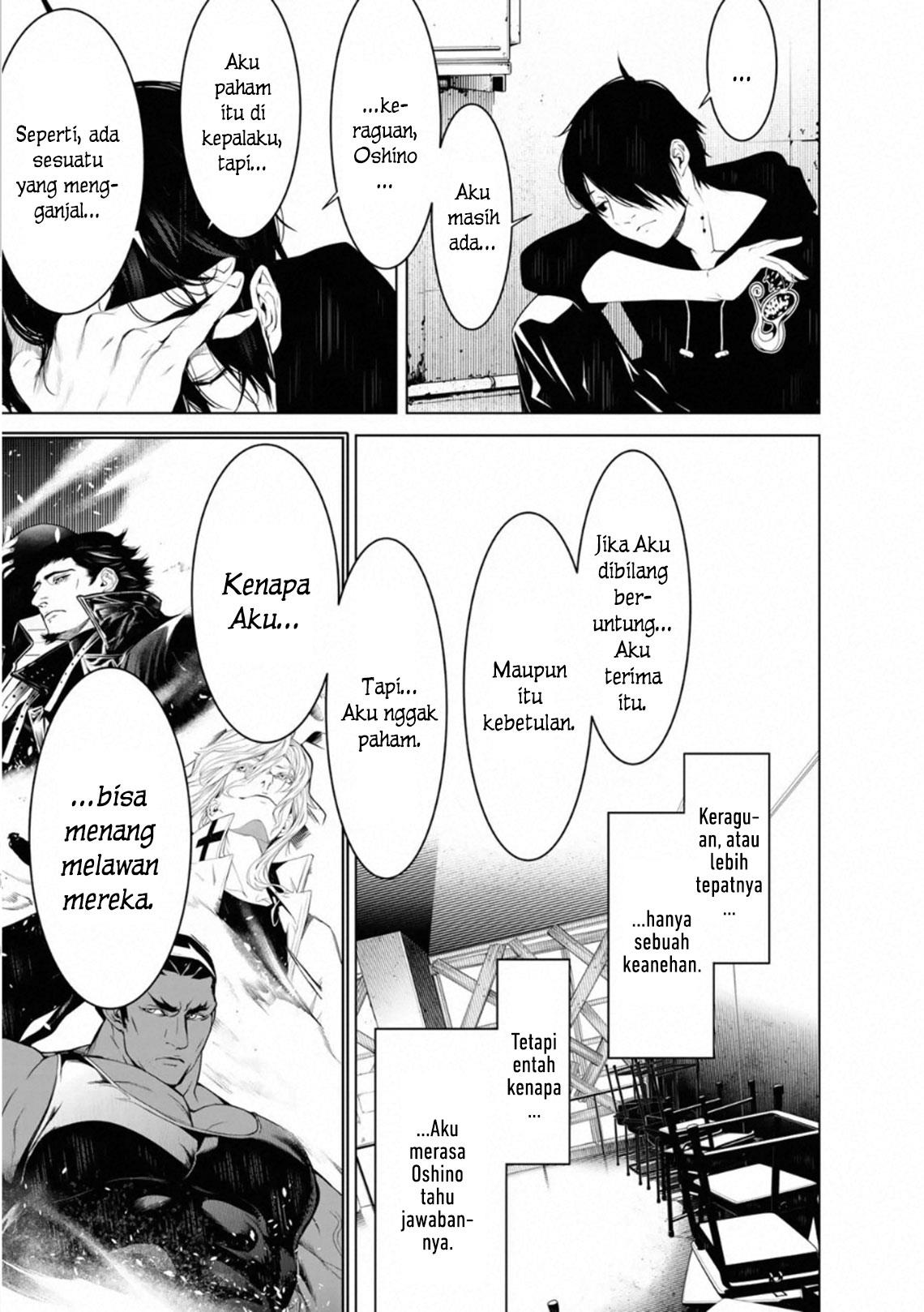 image-komik-bakemonogatari-chapter-102-2/20