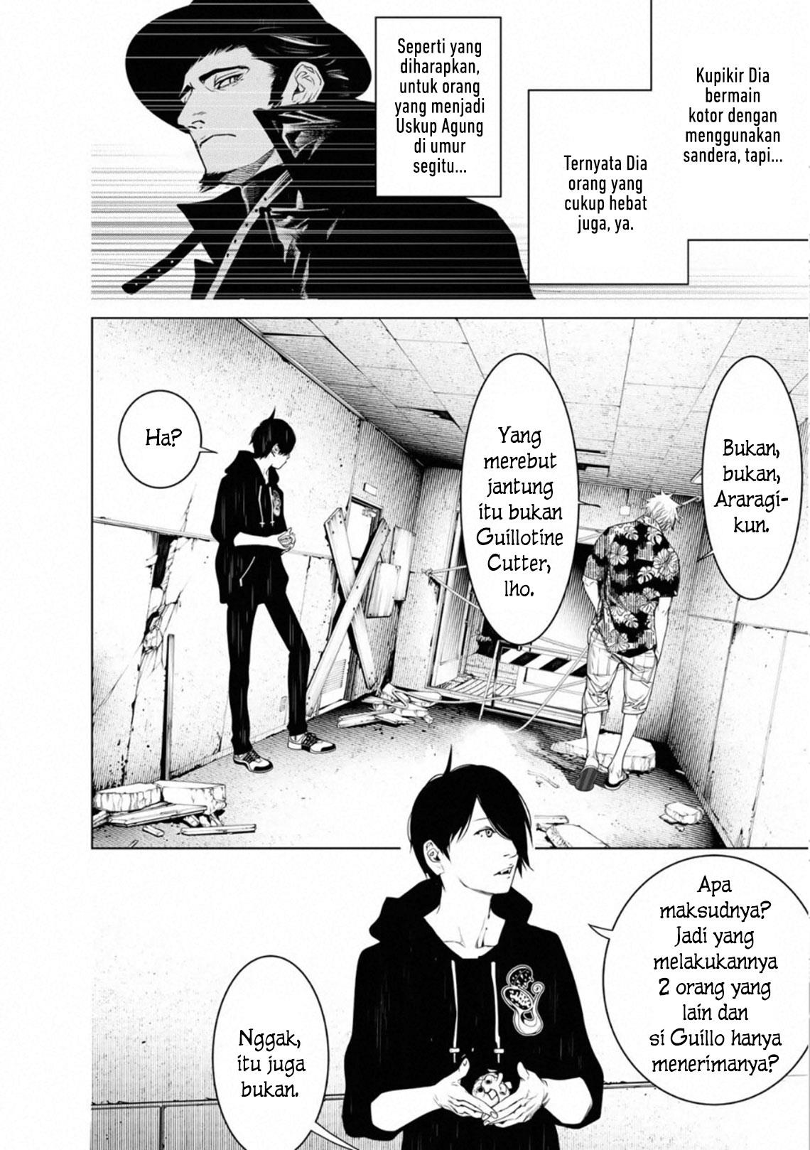 image-komik-bakemonogatari-chapter-102-9/20