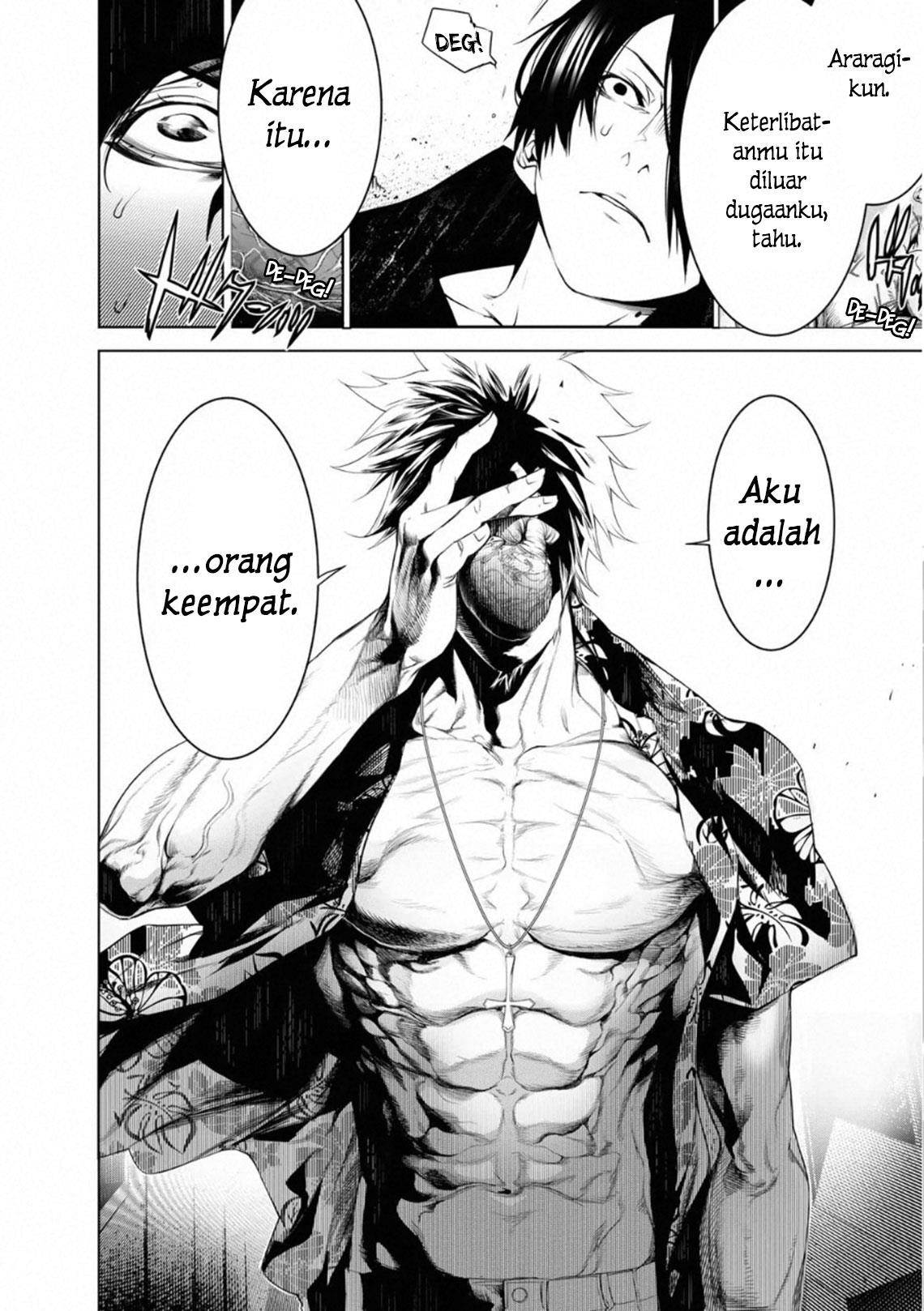 image-komik-bakemonogatari-chapter-102-16/20