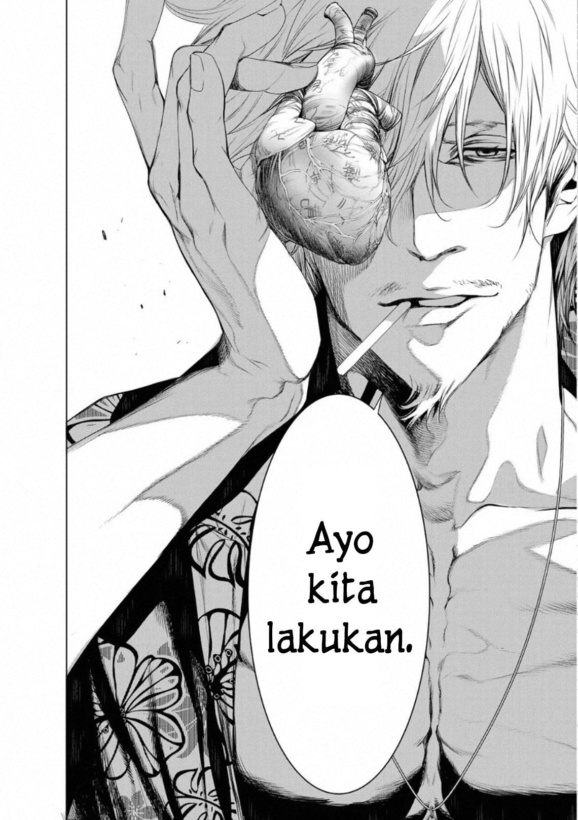 image-komik-bakemonogatari-chapter-102-18/20