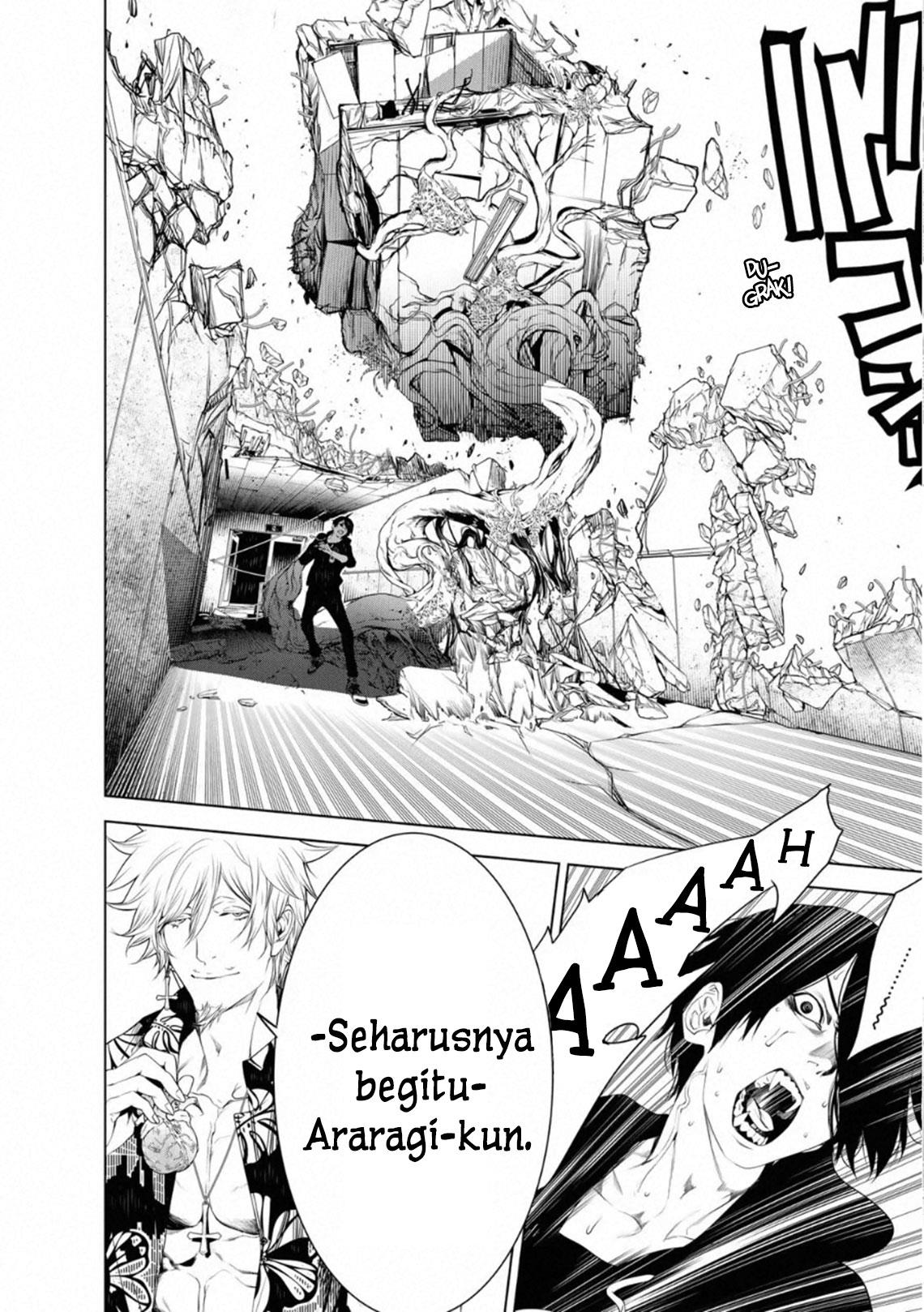 image-komik-bakemonogatari-chapter-103-3/21