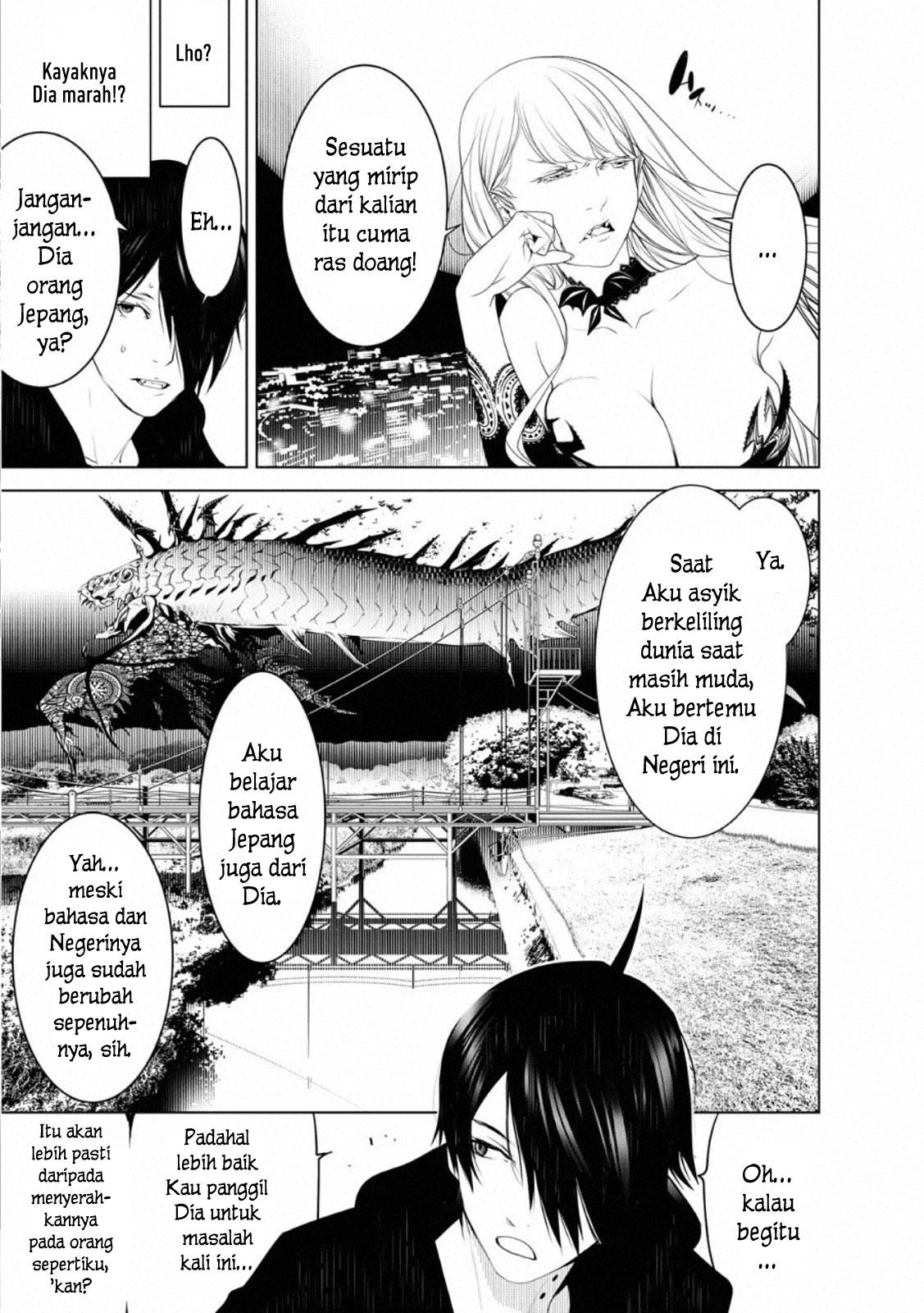 image-komik-bakemonogatari-chapter-104-11/22