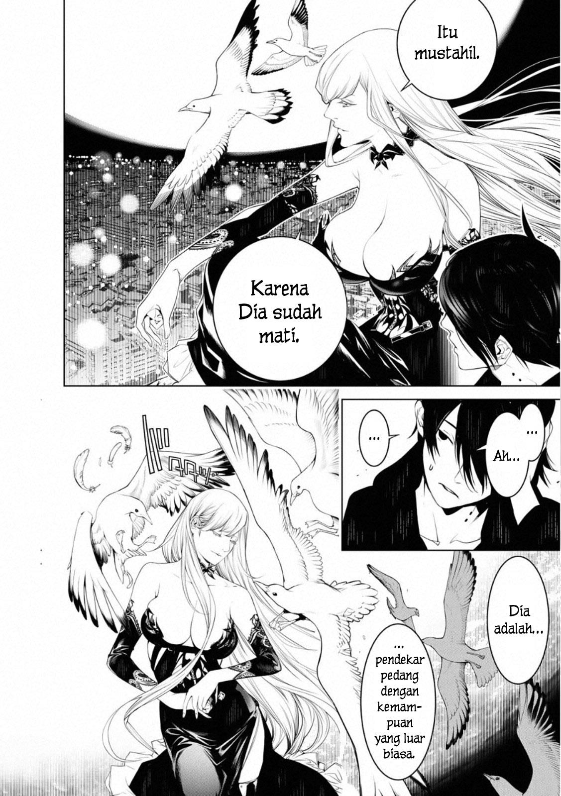 image-komik-bakemonogatari-chapter-104-12/22