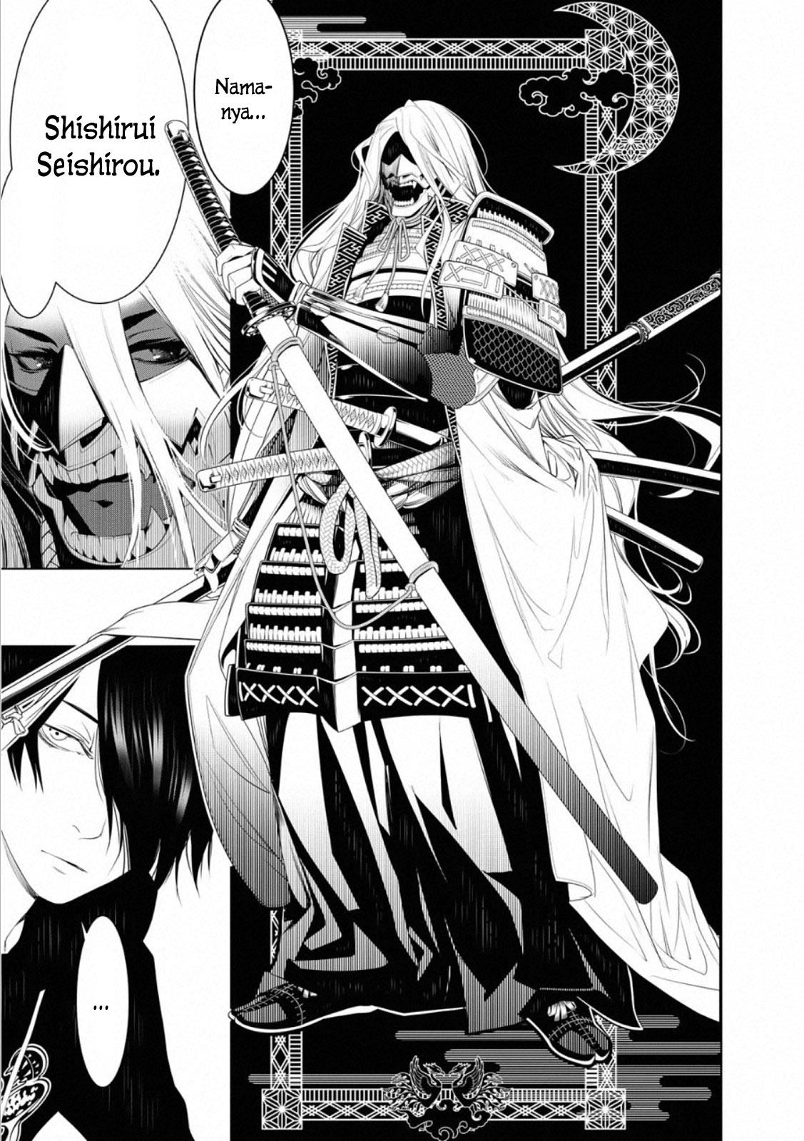 image-komik-bakemonogatari-chapter-104-13/22