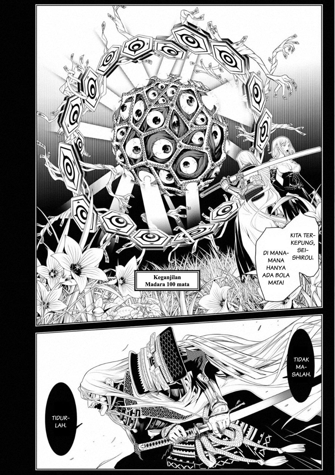 image-komik-bakemonogatari-chapter-104-14/22