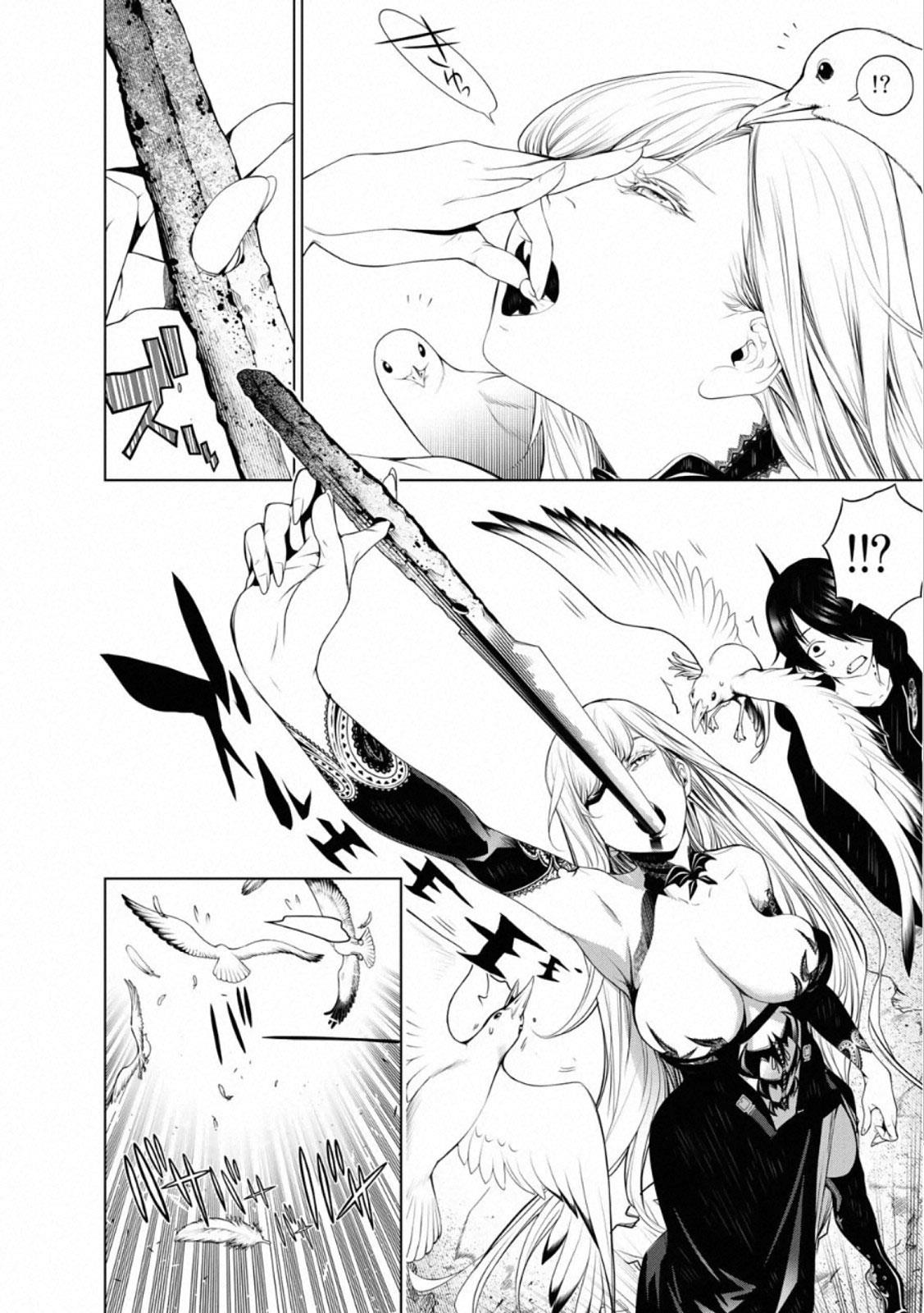 image-komik-bakemonogatari-chapter-104-16/22