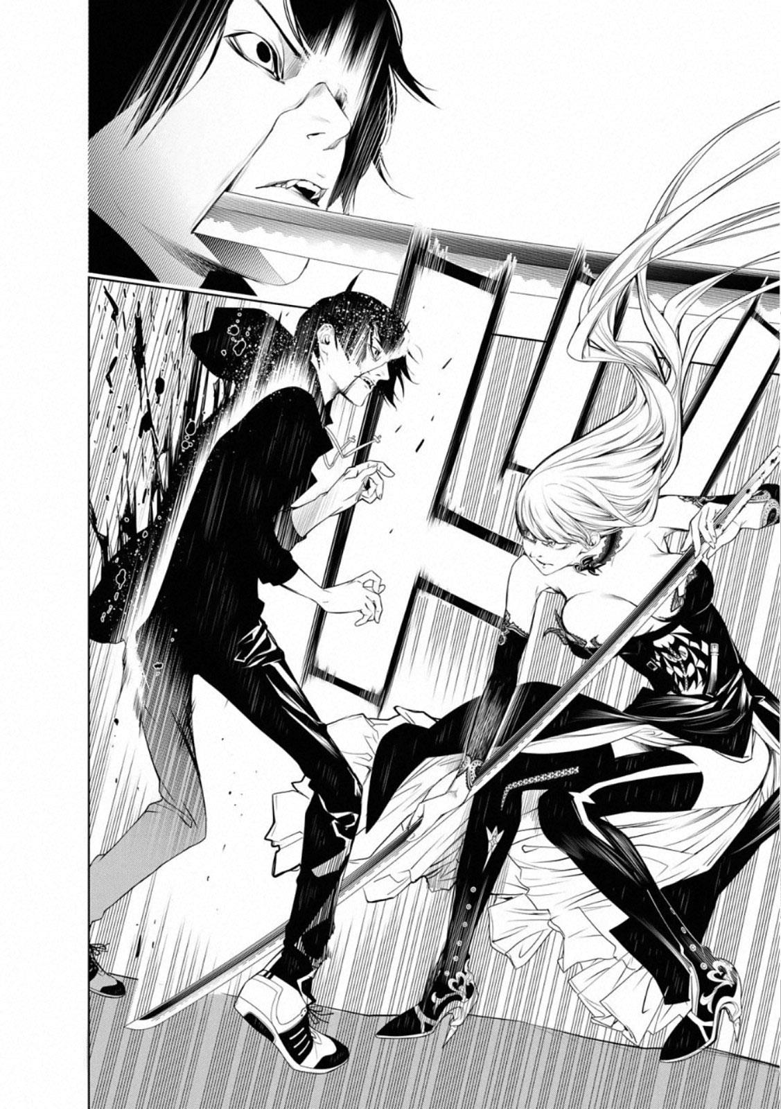 image-komik-bakemonogatari-chapter-104-20/22