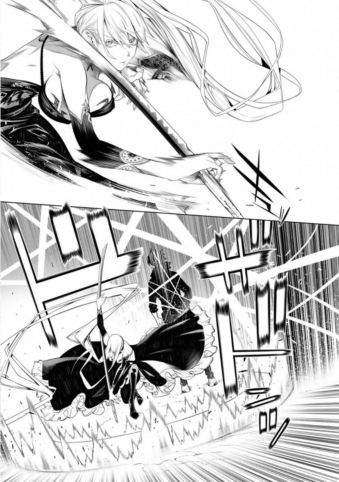 image-komik-bakemonogatari-chapter-105-2/20