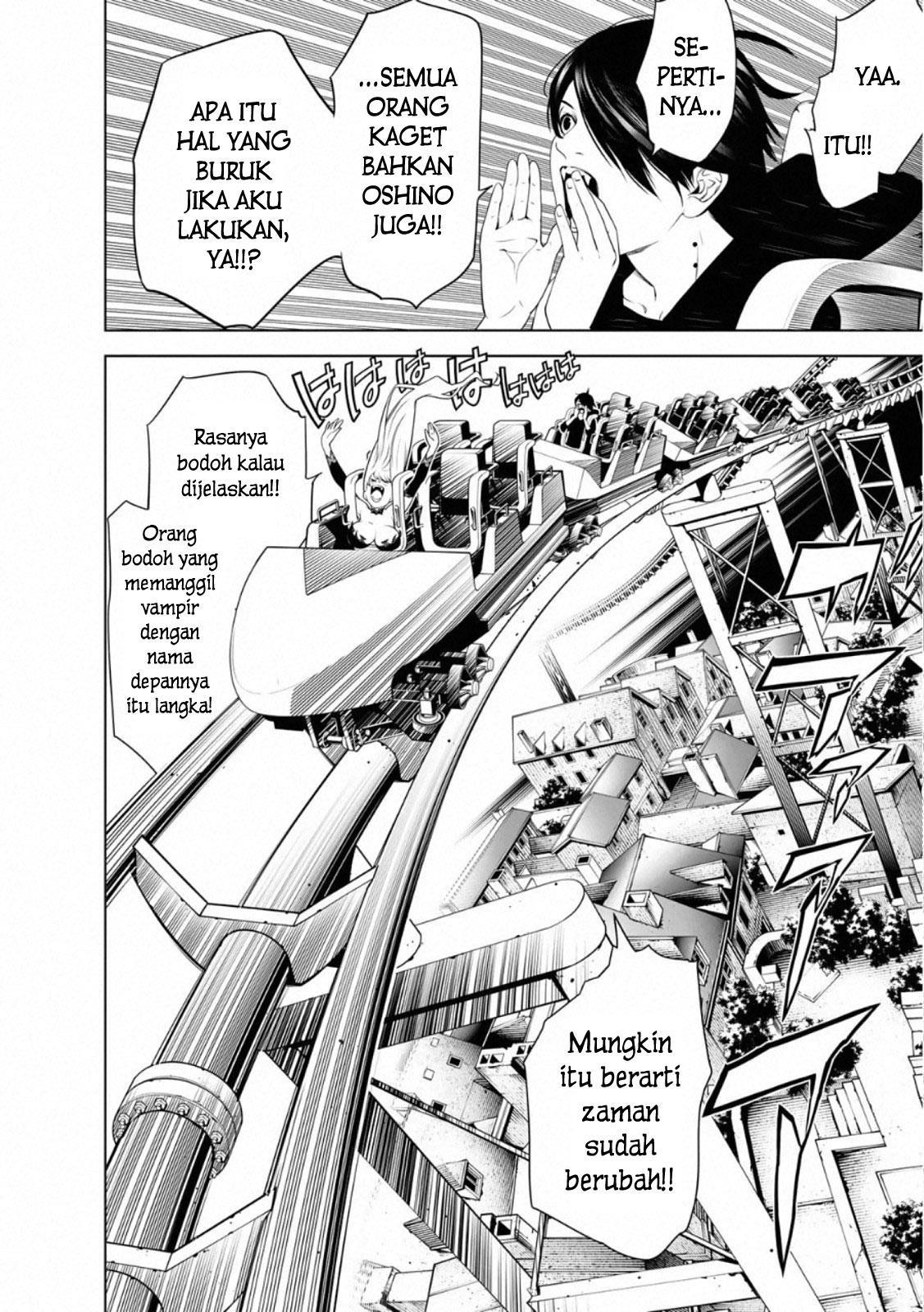 image-komik-bakemonogatari-chapter-105-15/20