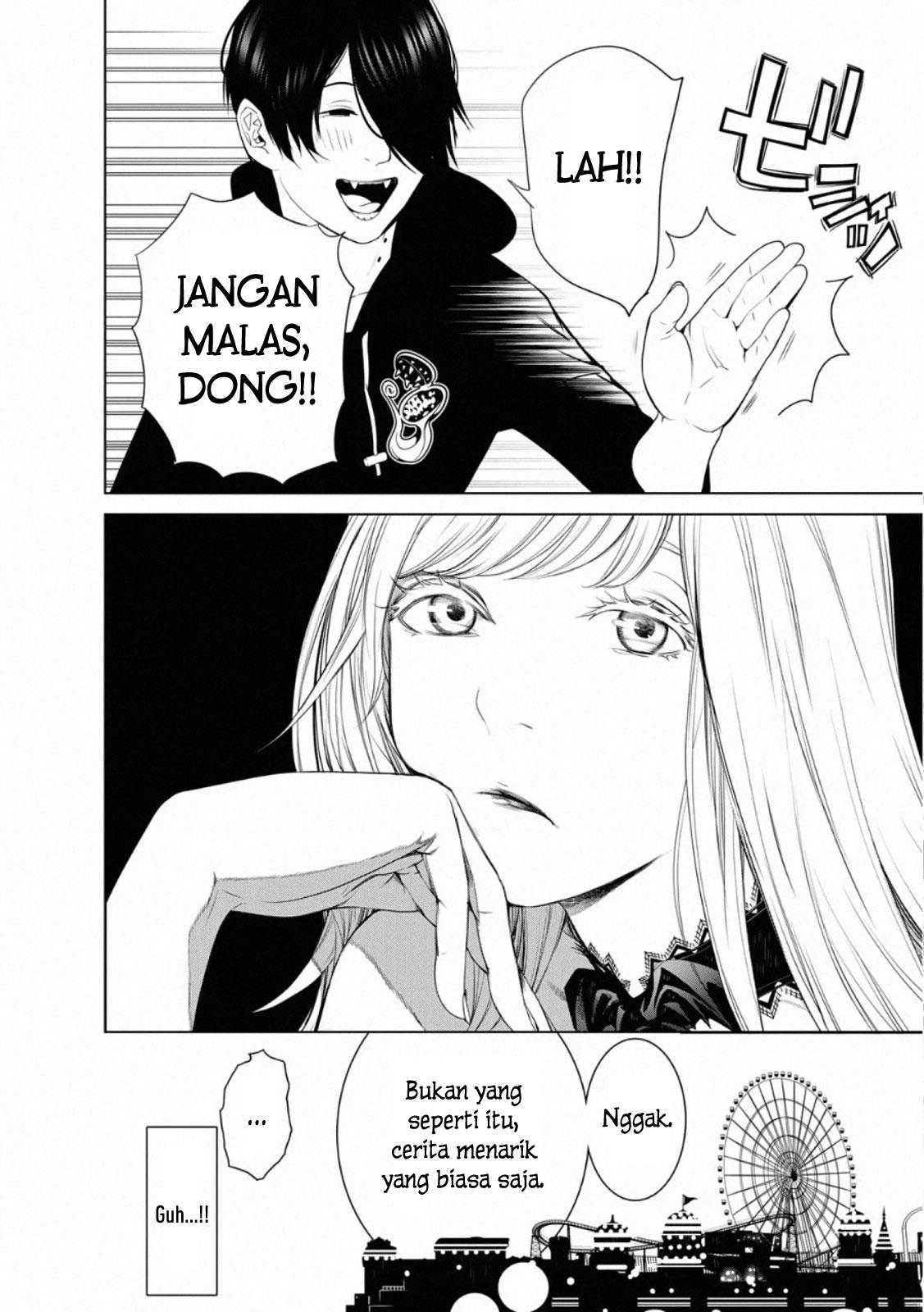 image-komik-bakemonogatari-chapter-105-18/20