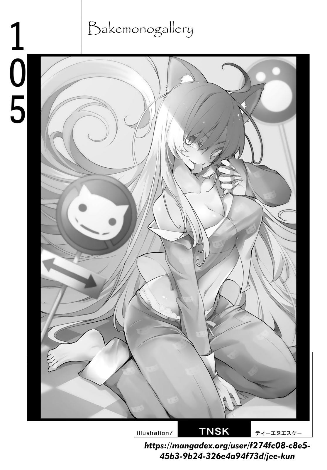 image-komik-bakemonogatari-chapter-105-19/20