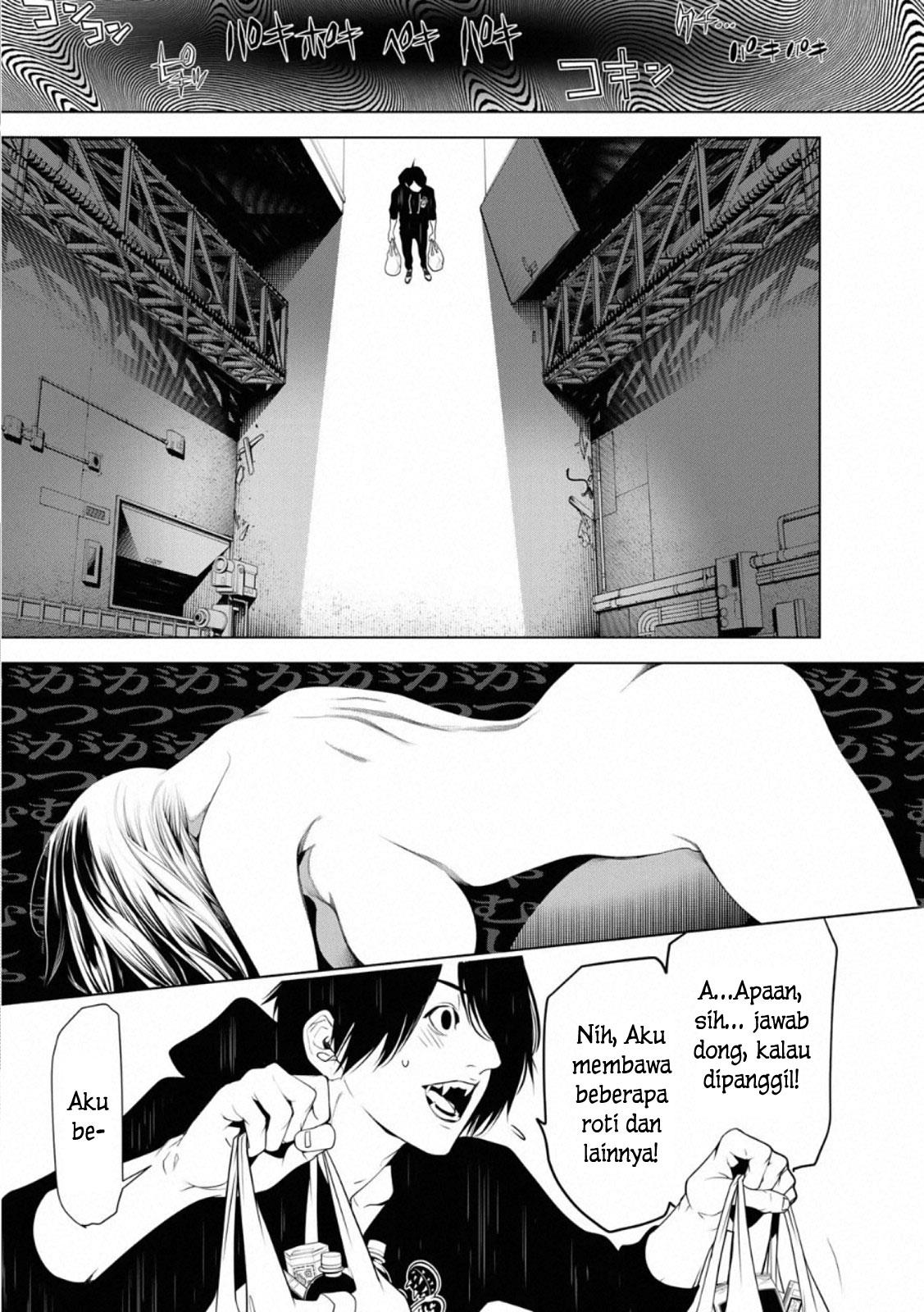 image-komik-bakemonogatari-chapter-106-16/21
