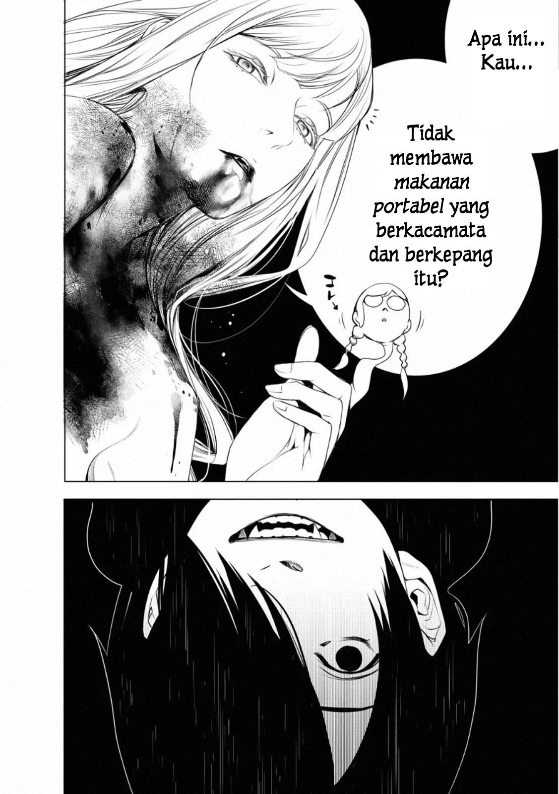 image-komik-bakemonogatari-chapter-106-19/21