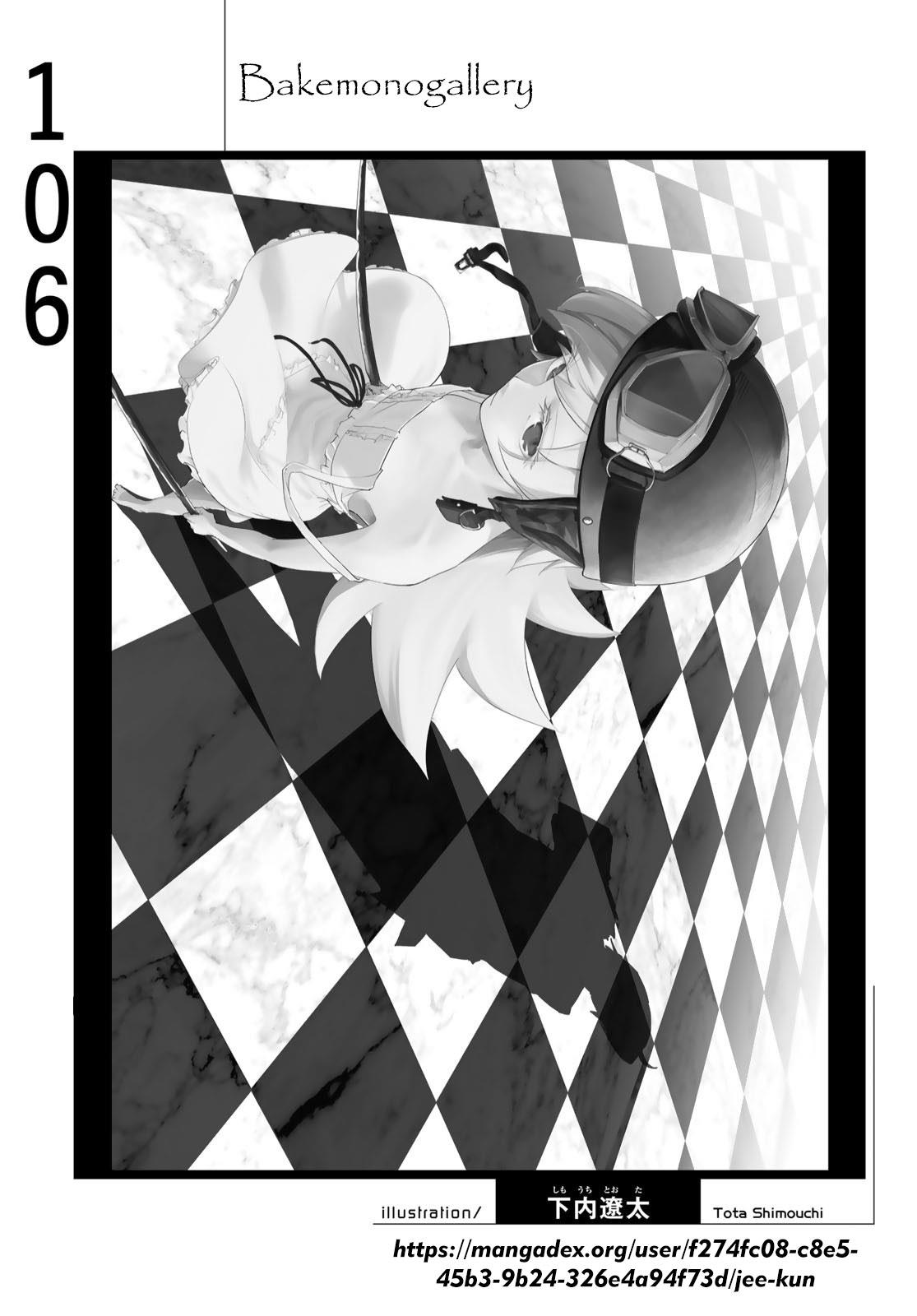 image-komik-bakemonogatari-chapter-106-20/21