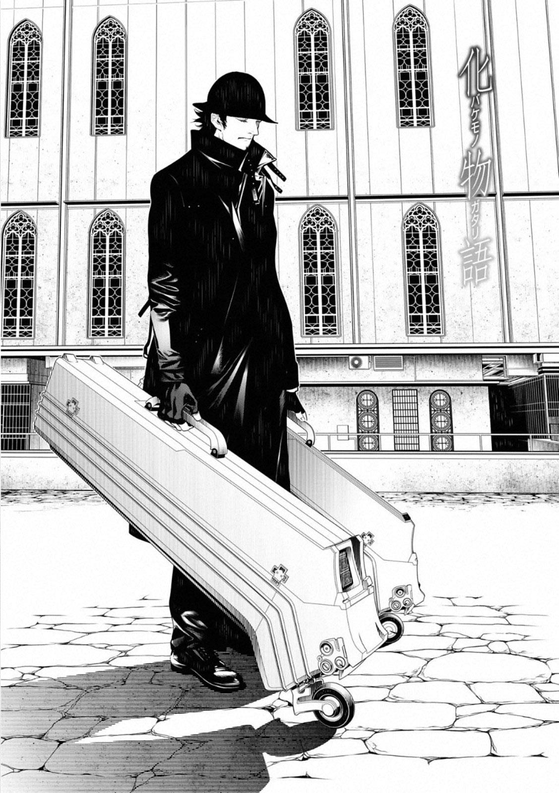 image-komik-bakemonogatari-chapter-107-0/20