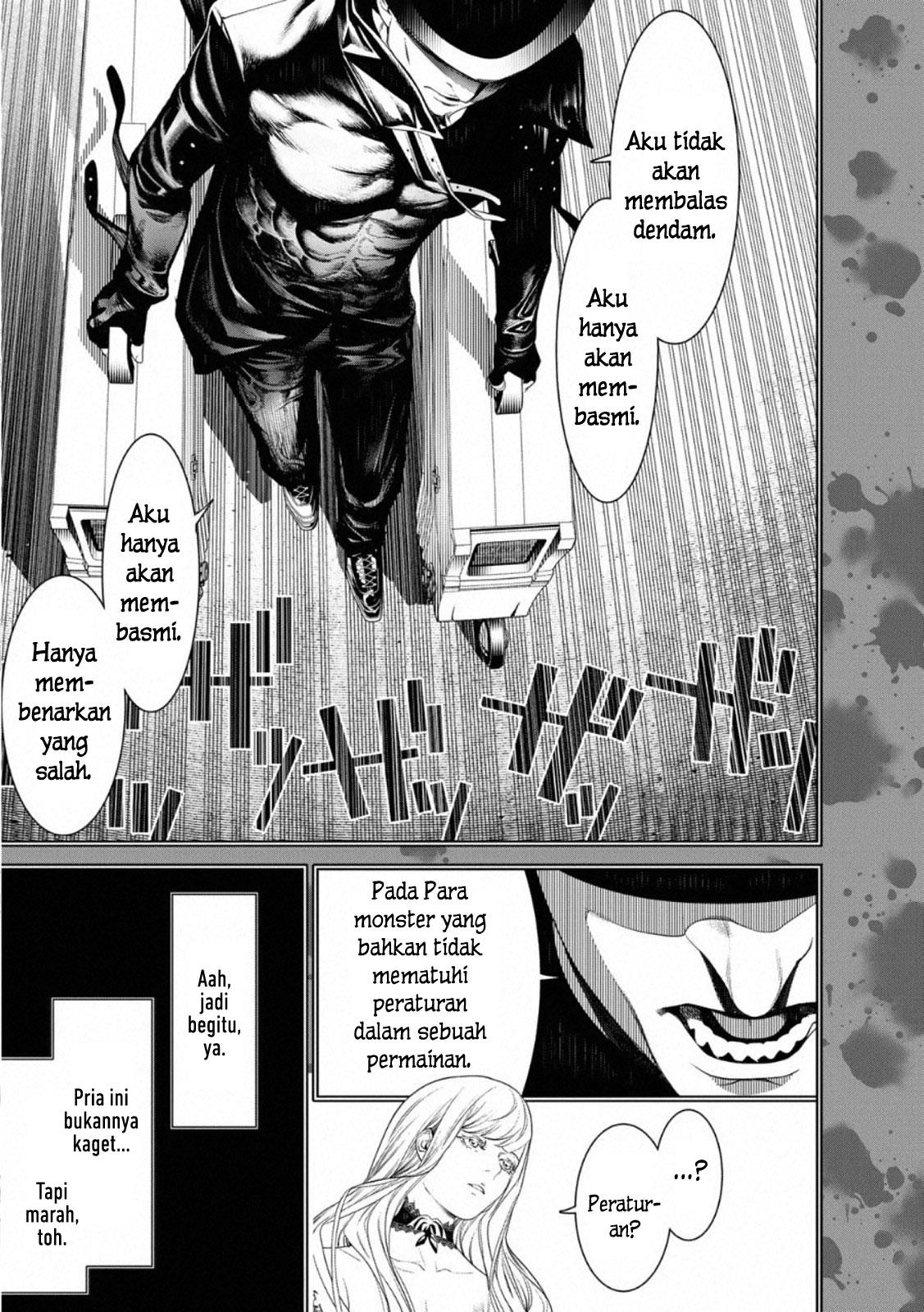 image-komik-bakemonogatari-chapter-107-6/20