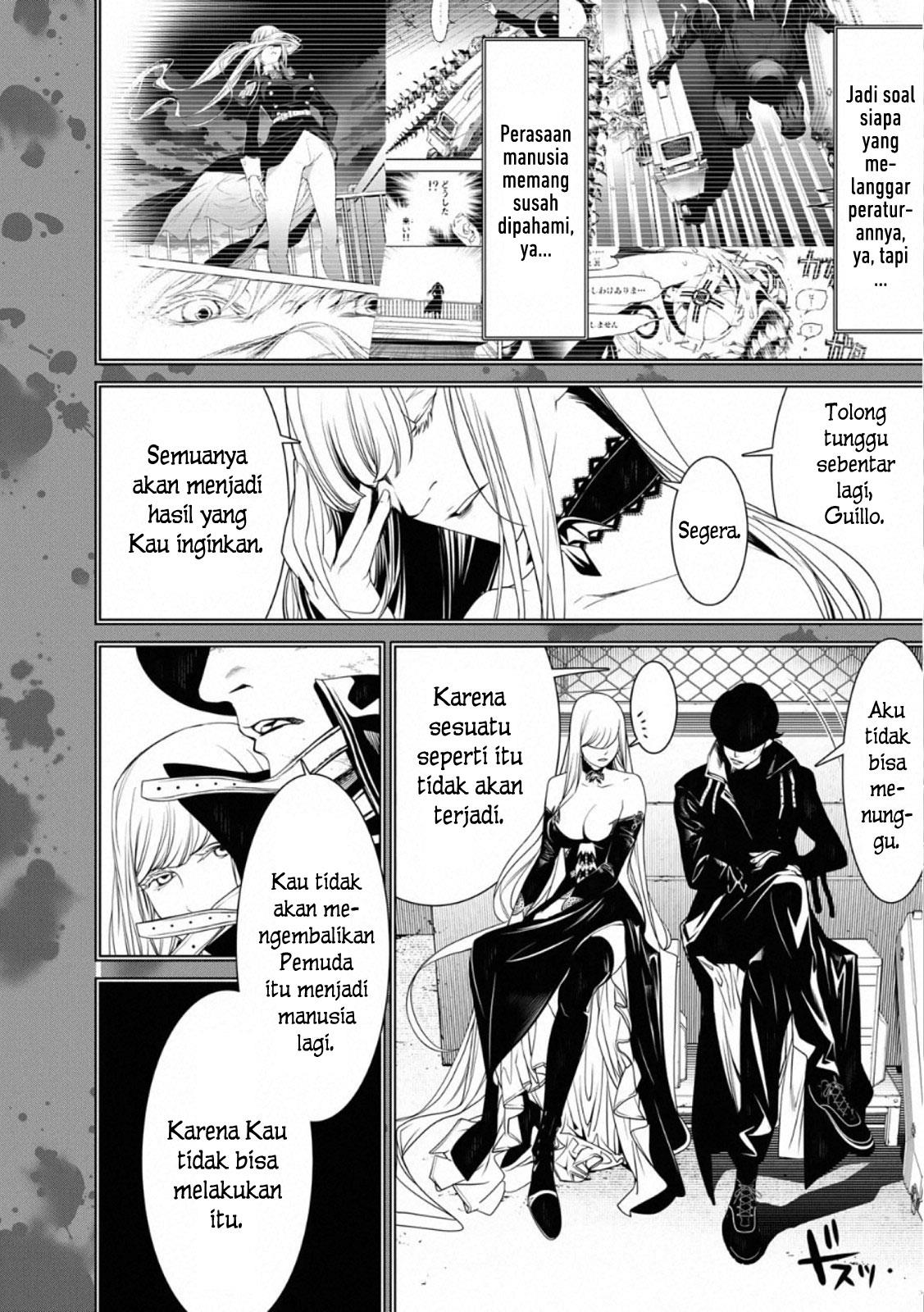 image-komik-bakemonogatari-chapter-107-7/20