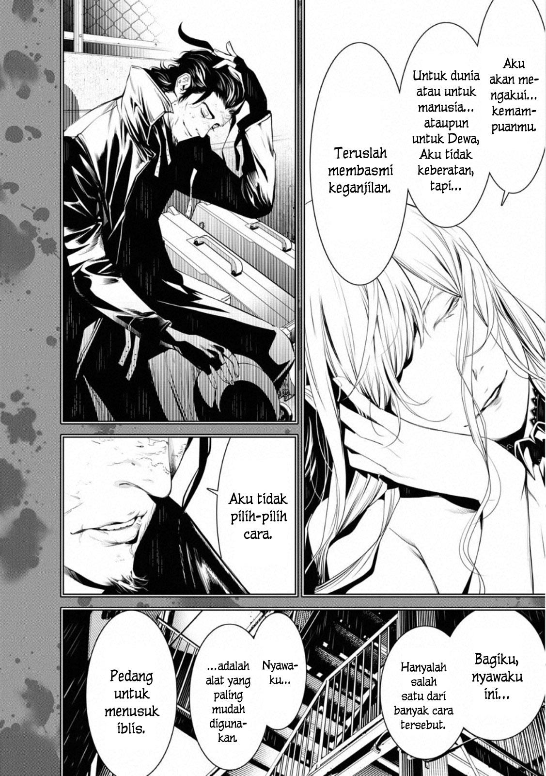 image-komik-bakemonogatari-chapter-107-9/20