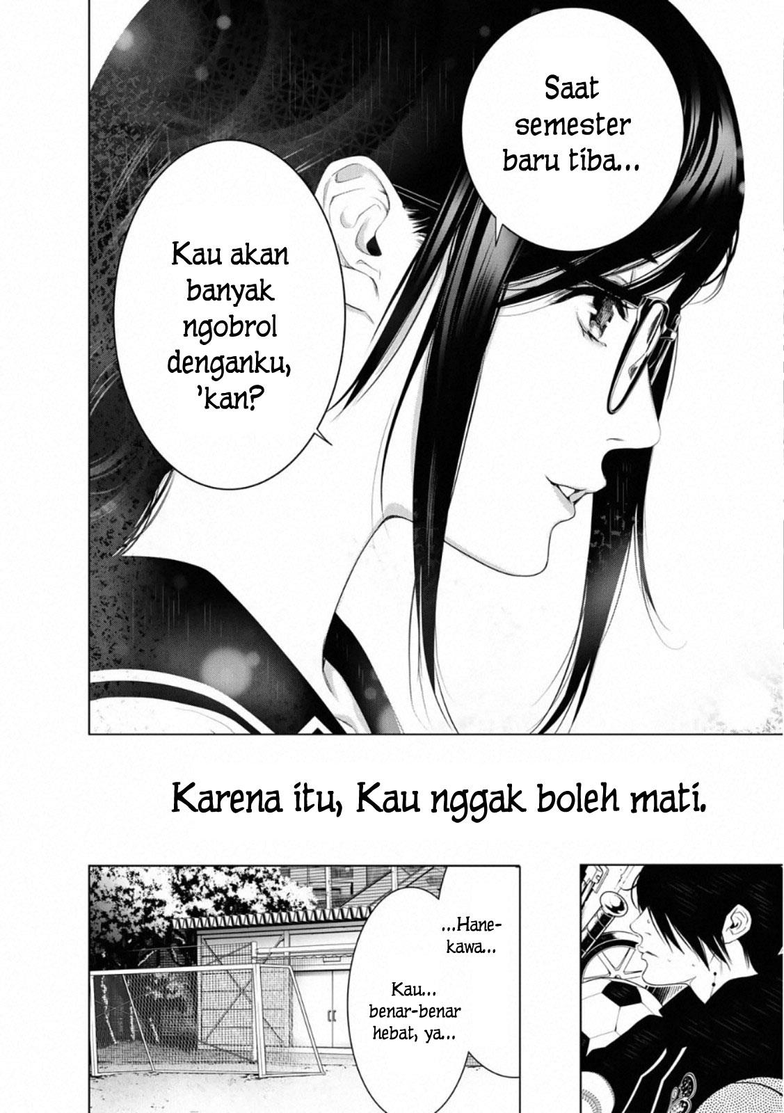 image-komik-bakemonogatari-chapter-108-18/20