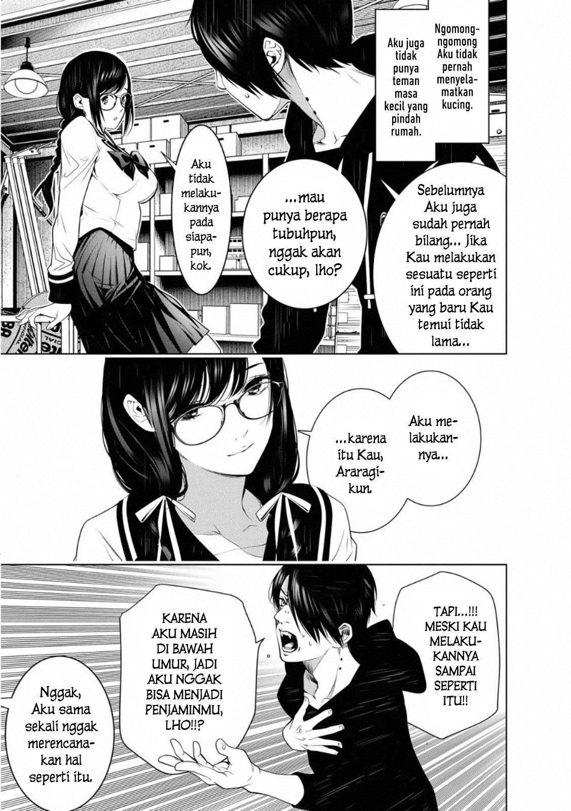 image-komik-bakemonogatari-chapter-109-11/23