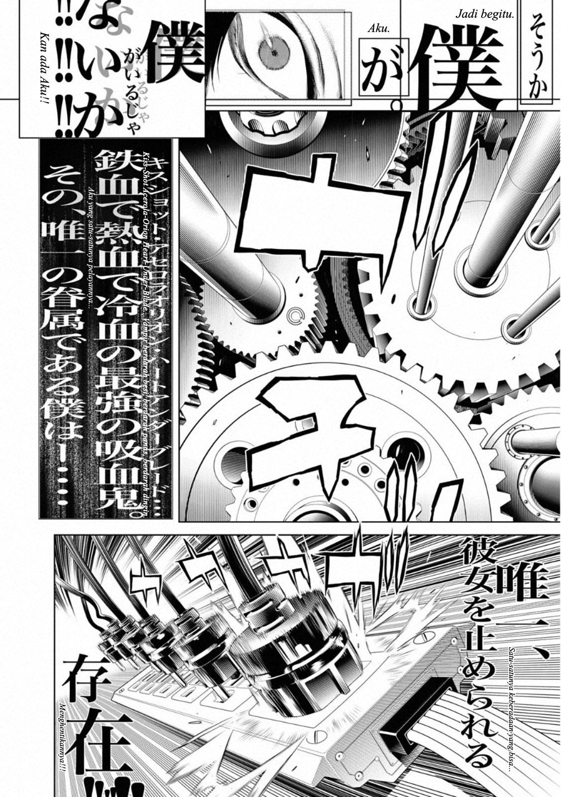 image-komik-bakemonogatari-chapter-109-19/23