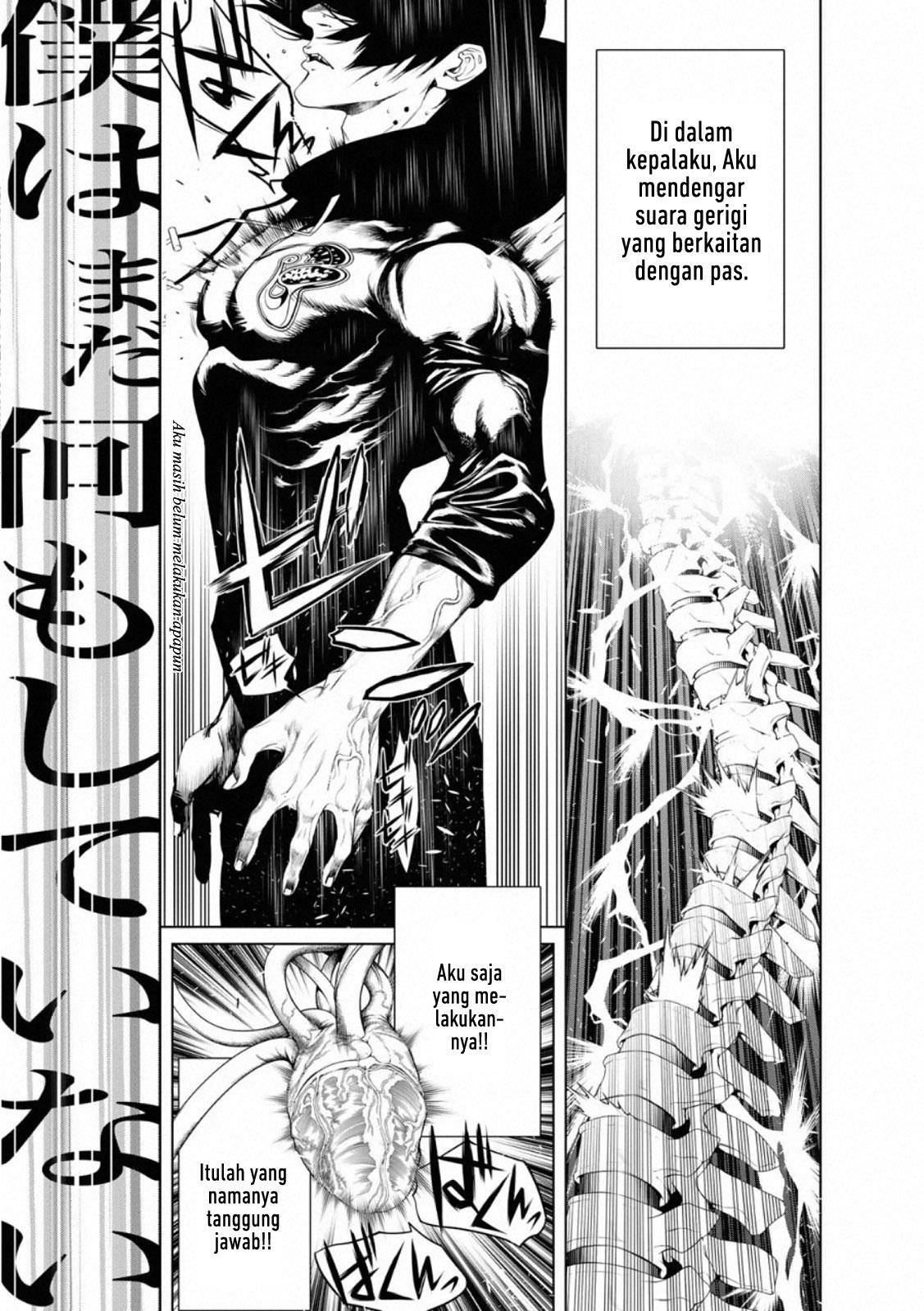 image-komik-bakemonogatari-chapter-109-20/23