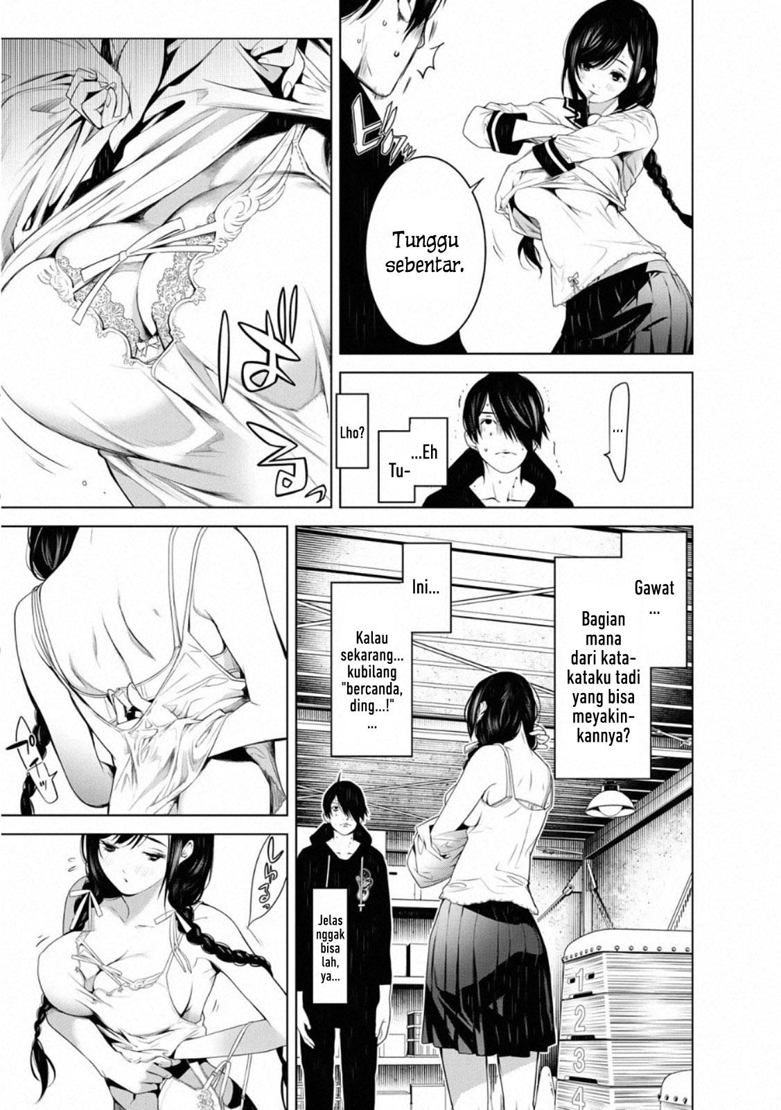 image-komik-bakemonogatari-chapter-110-17/20