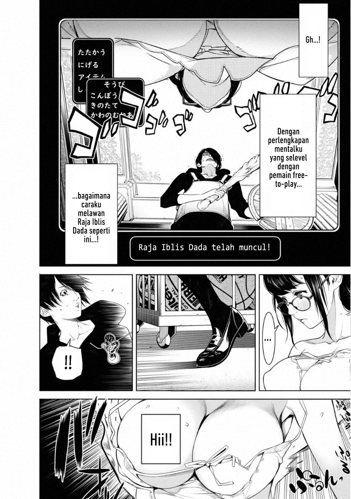 image-komik-bakemonogatari-chapter-111-5/20