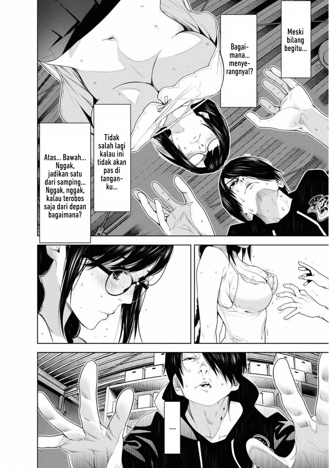 image-komik-bakemonogatari-chapter-111-9/20