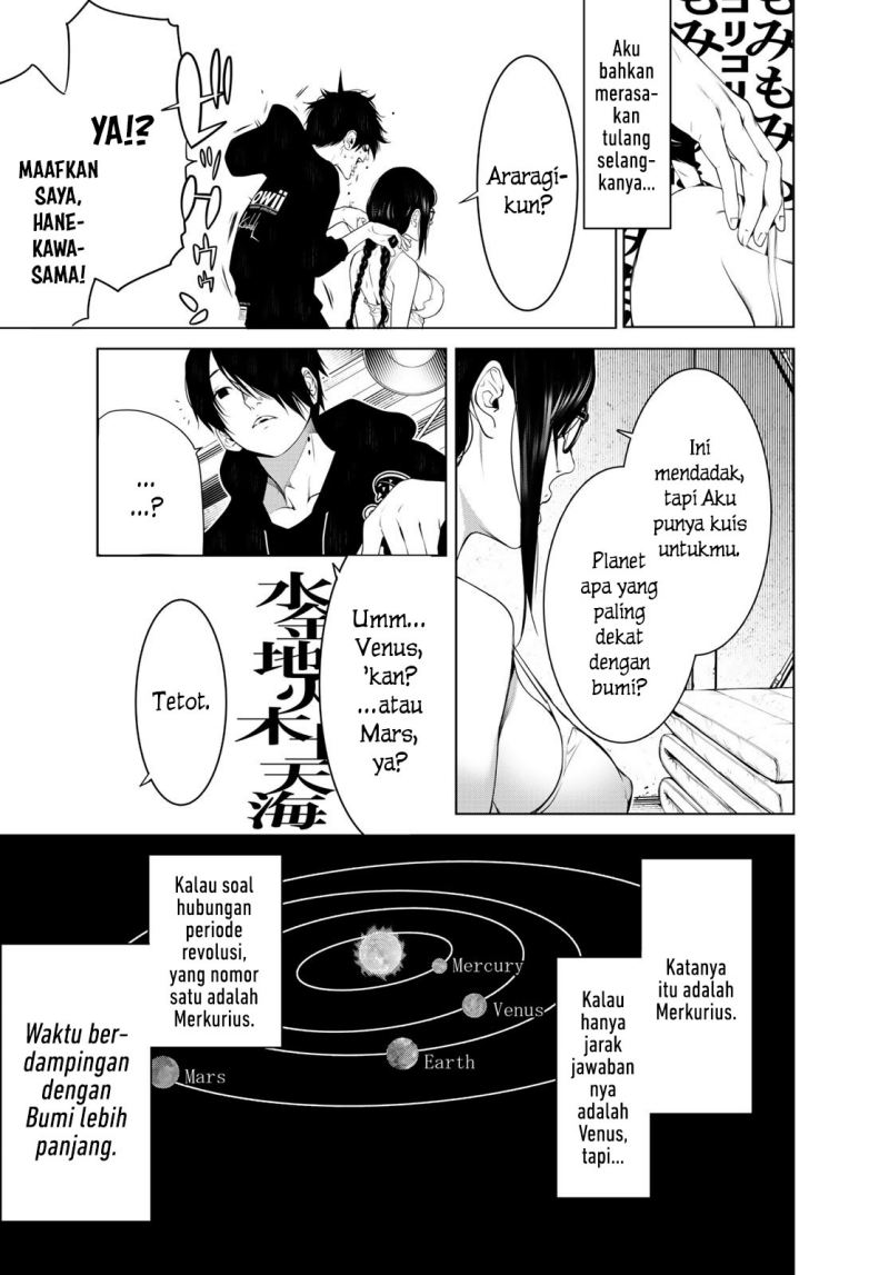 image-komik-bakemonogatari-chapter-113-3/21