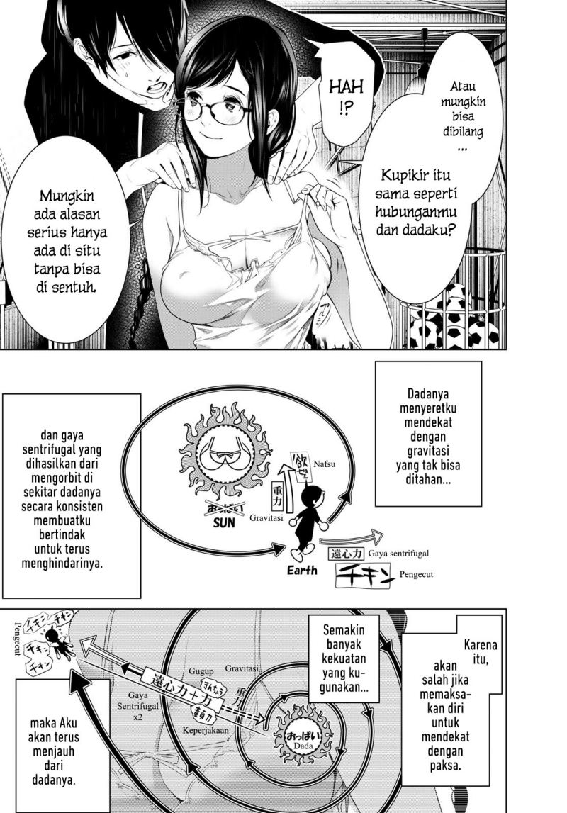 image-komik-bakemonogatari-chapter-113-5/21