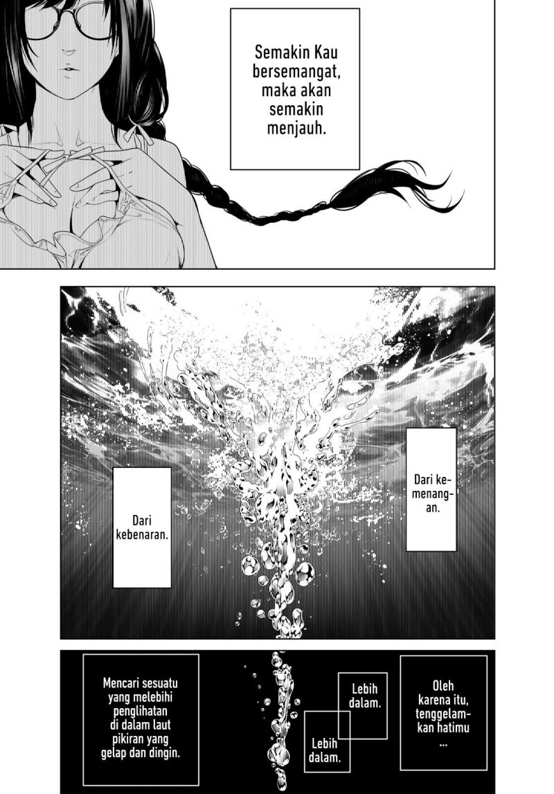 image-komik-bakemonogatari-chapter-113-9/21