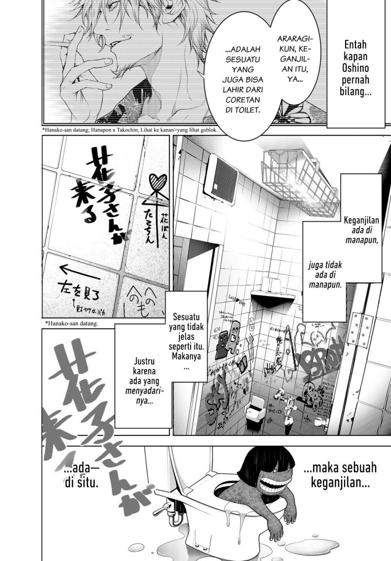 image-komik-bakemonogatari-chapter-117-6/22