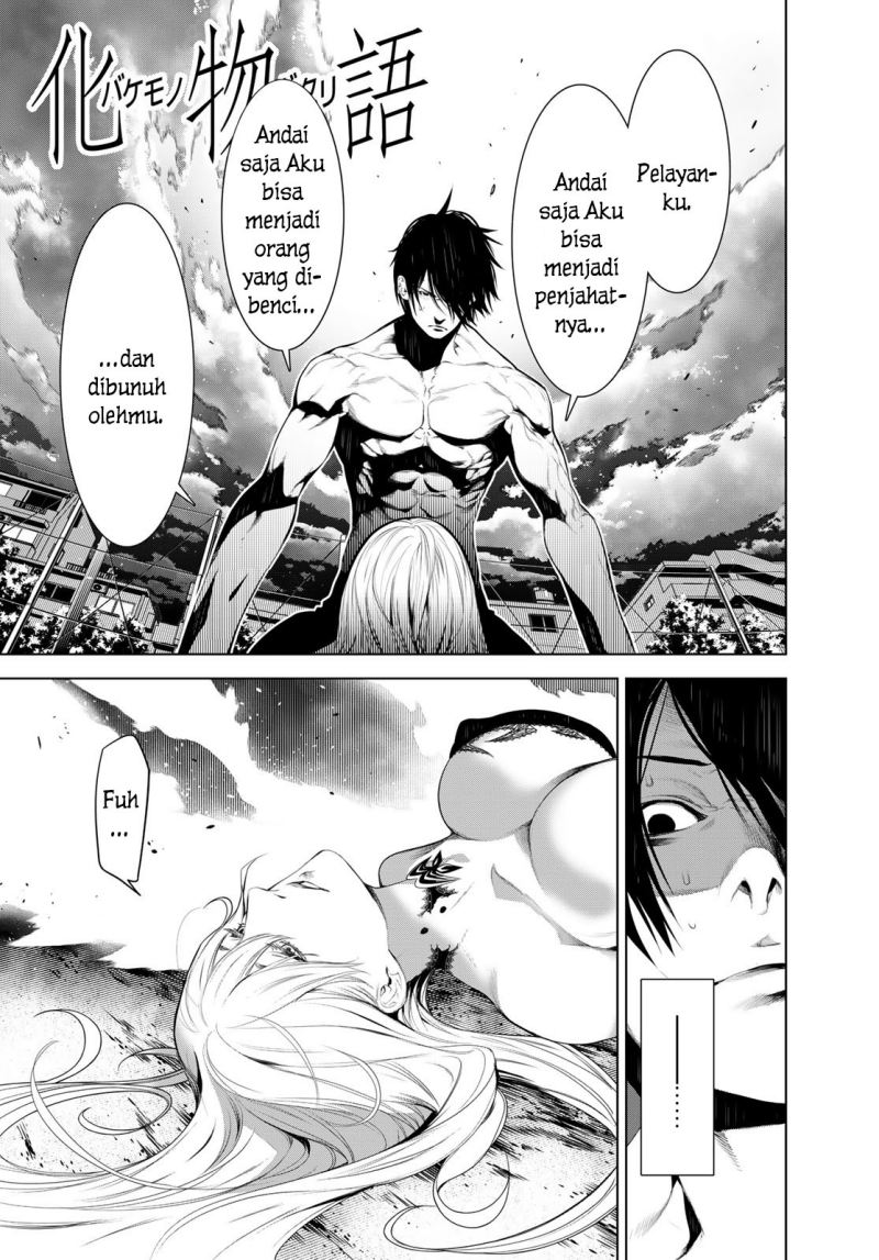 image-komik-bakemonogatari-chapter-118-0/20