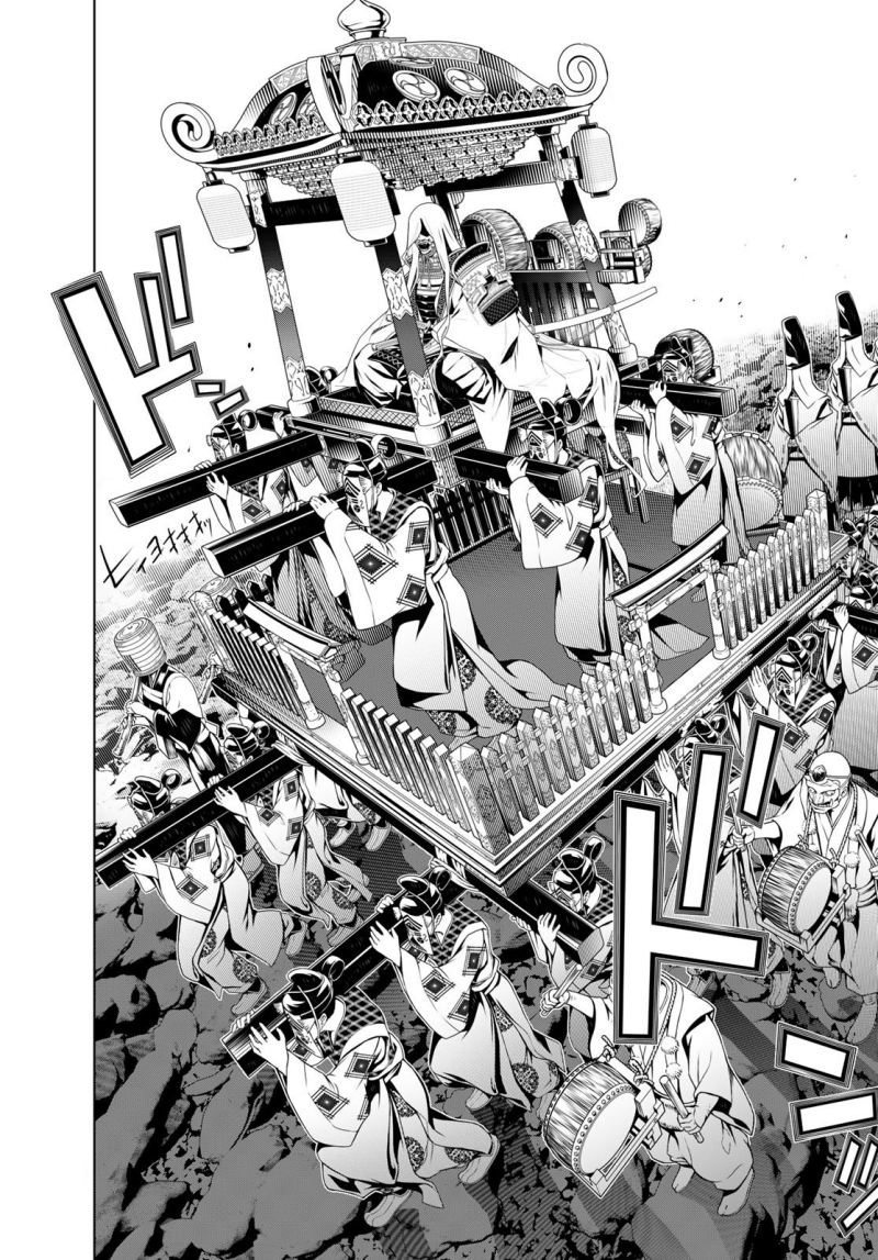 image-komik-bakemonogatari-chapter-118-10/20