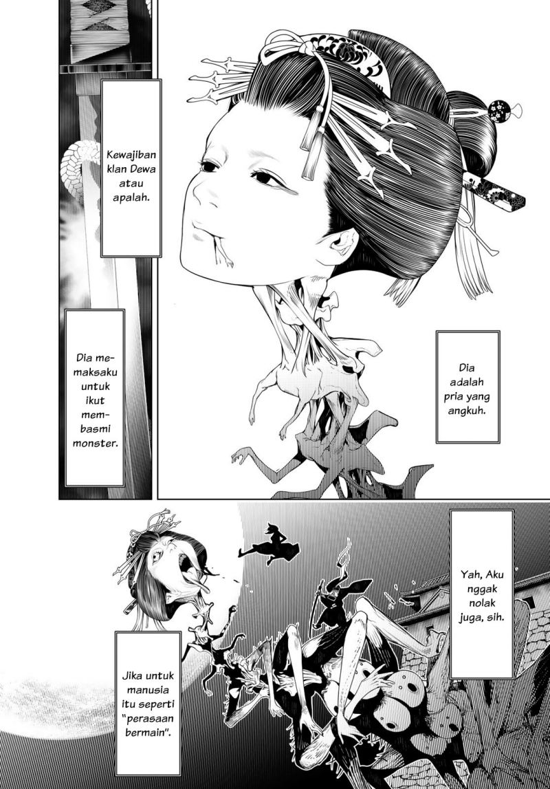 image-komik-bakemonogatari-chapter-118-14/20