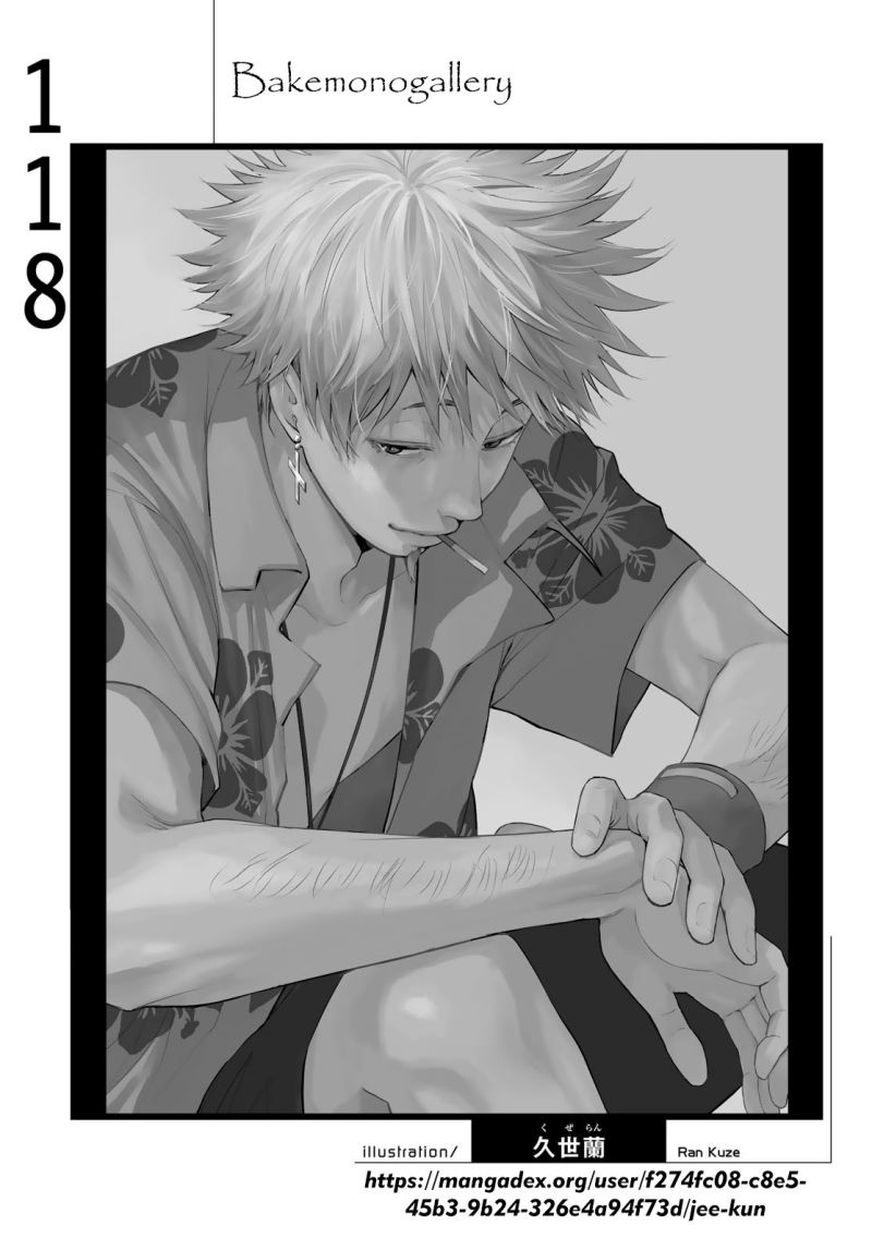 image-komik-bakemonogatari-chapter-118-19/20