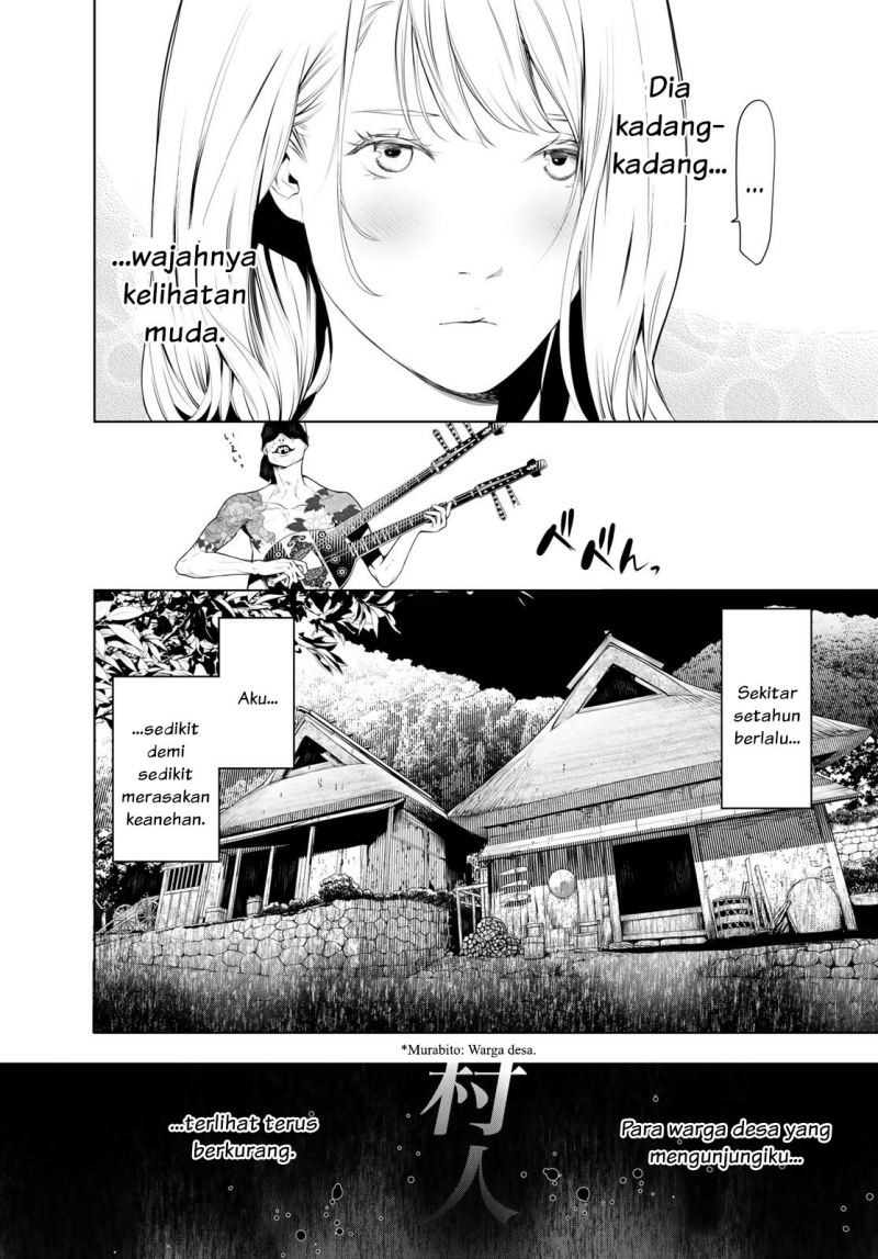 image-komik-bakemonogatari-chapter-119-5/20