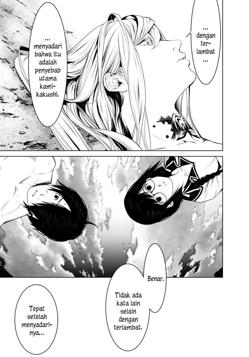 image-komik-bakemonogatari-chapter-119-17/20