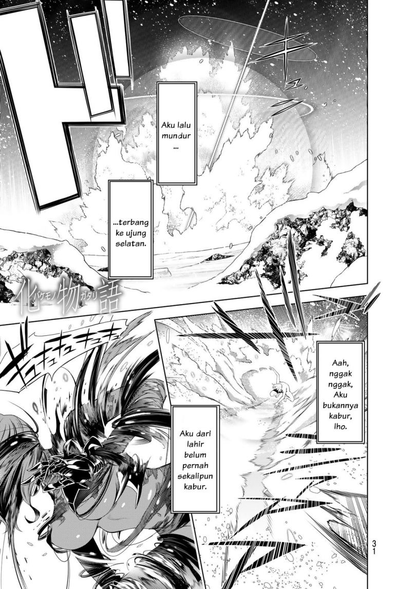 image-komik-bakemonogatari-chapter-120-0/20