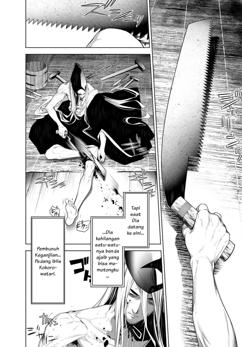 image-komik-bakemonogatari-chapter-121-3/21