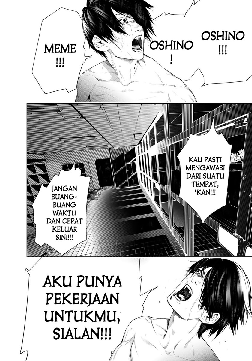 image-komik-bakemonogatari-chapter-122-9/21