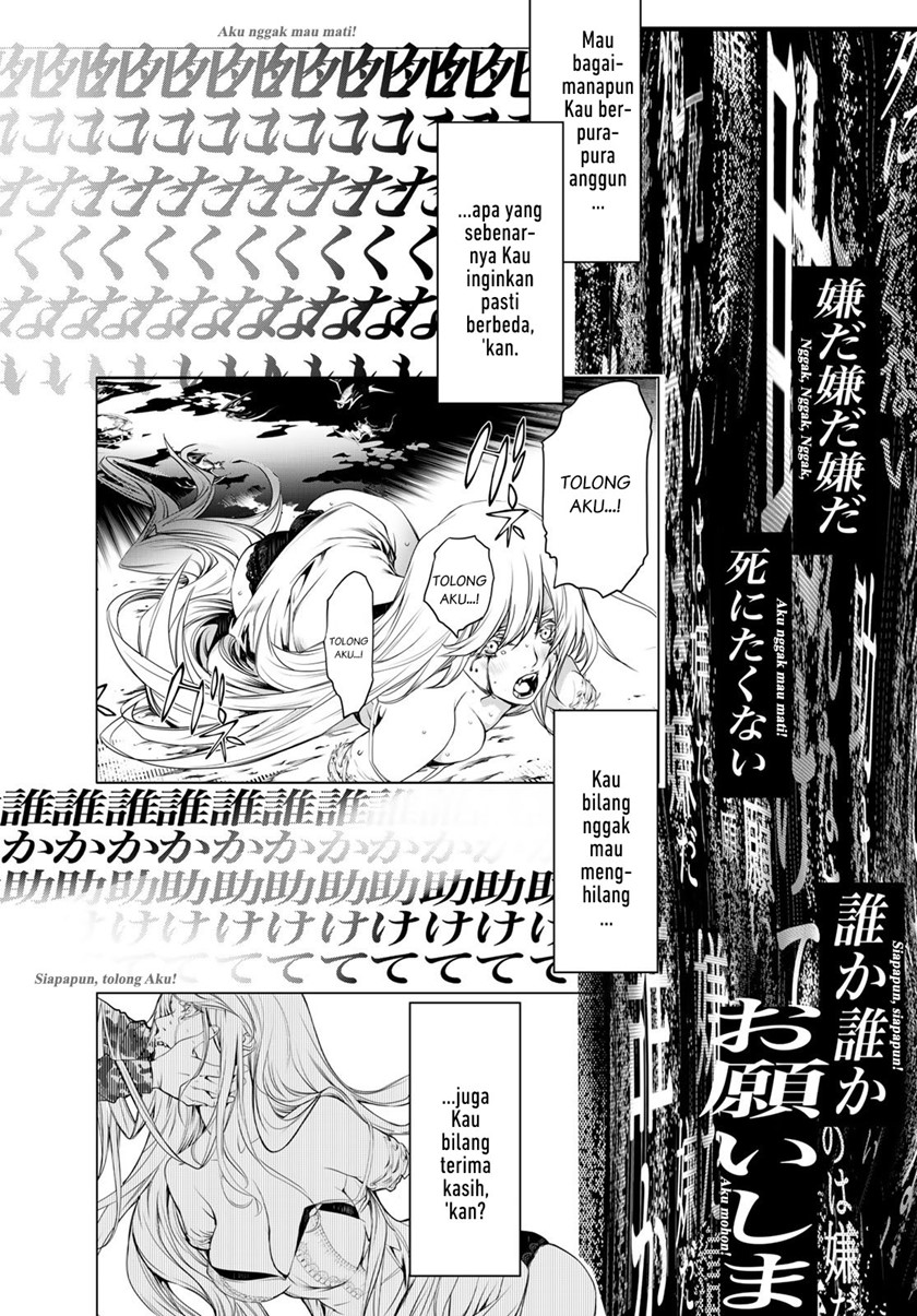 image-komik-bakemonogatari-chapter-122-11/21