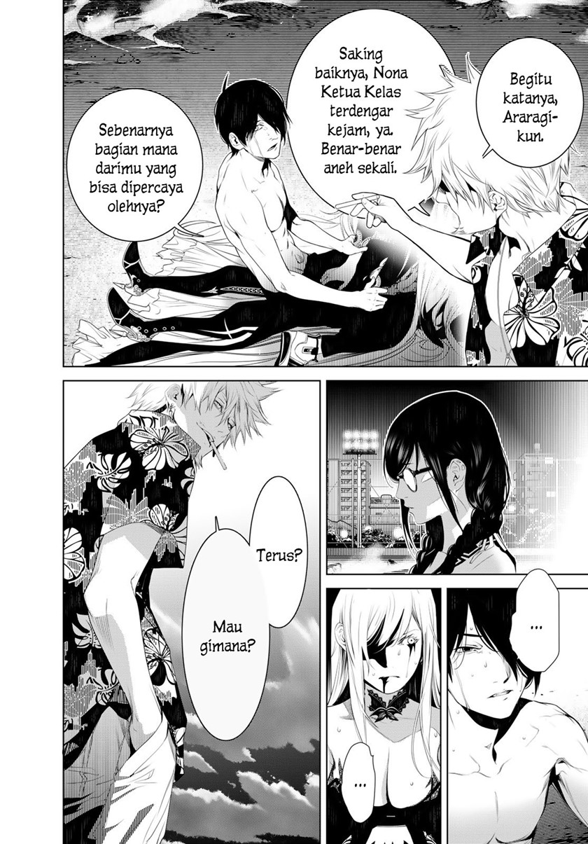 image-komik-bakemonogatari-chapter-123-1/20