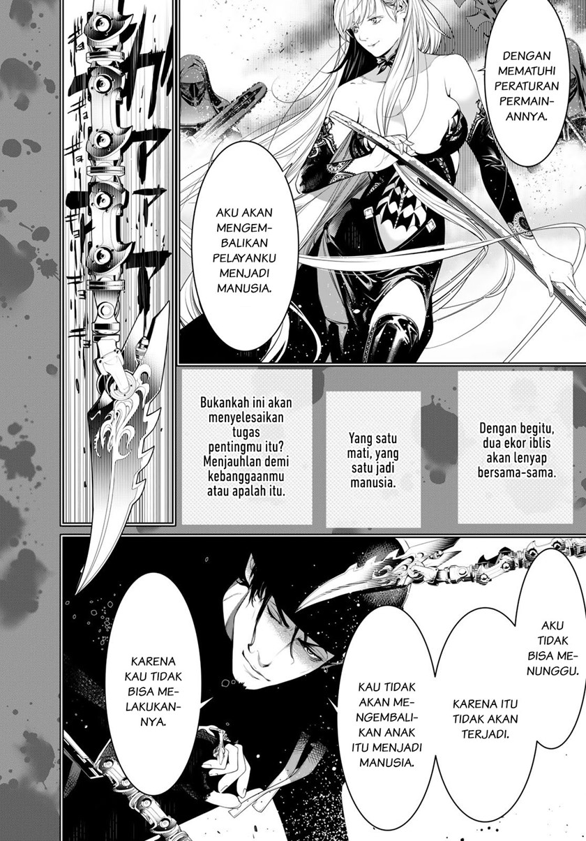 image-komik-bakemonogatari-chapter-124-7/20