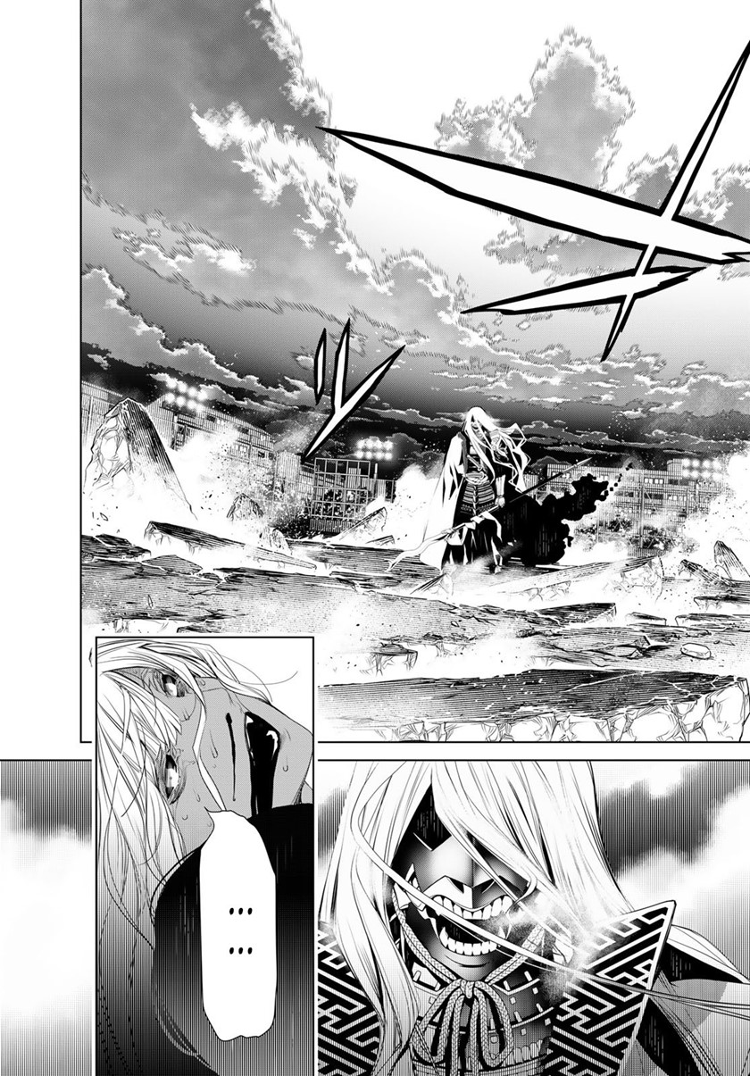 image-komik-bakemonogatari-chapter-124-13/20