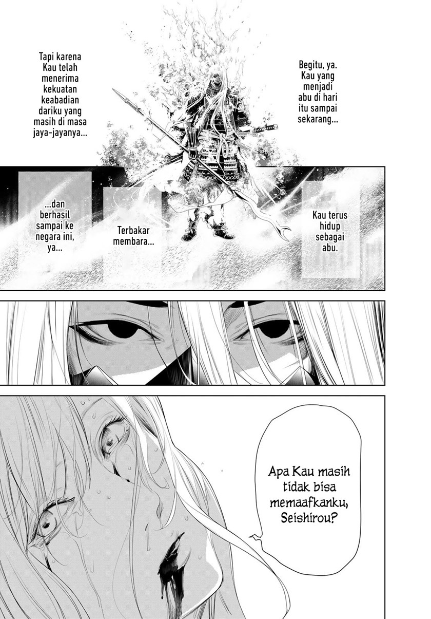 image-komik-bakemonogatari-chapter-124-14/20